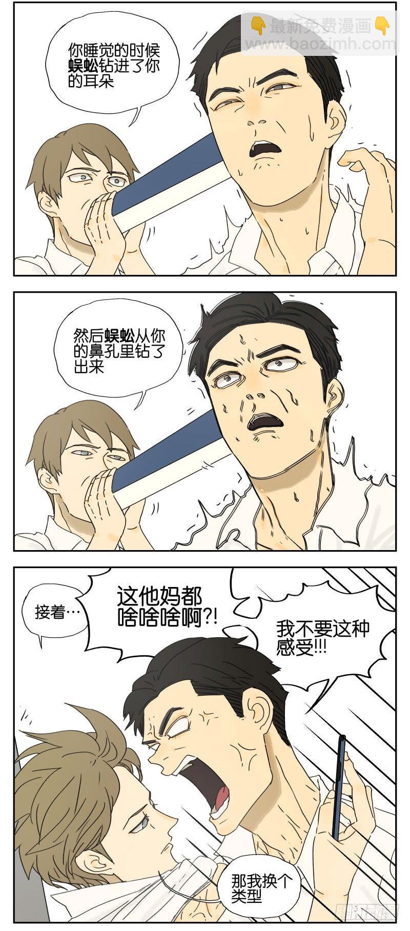 写作文1