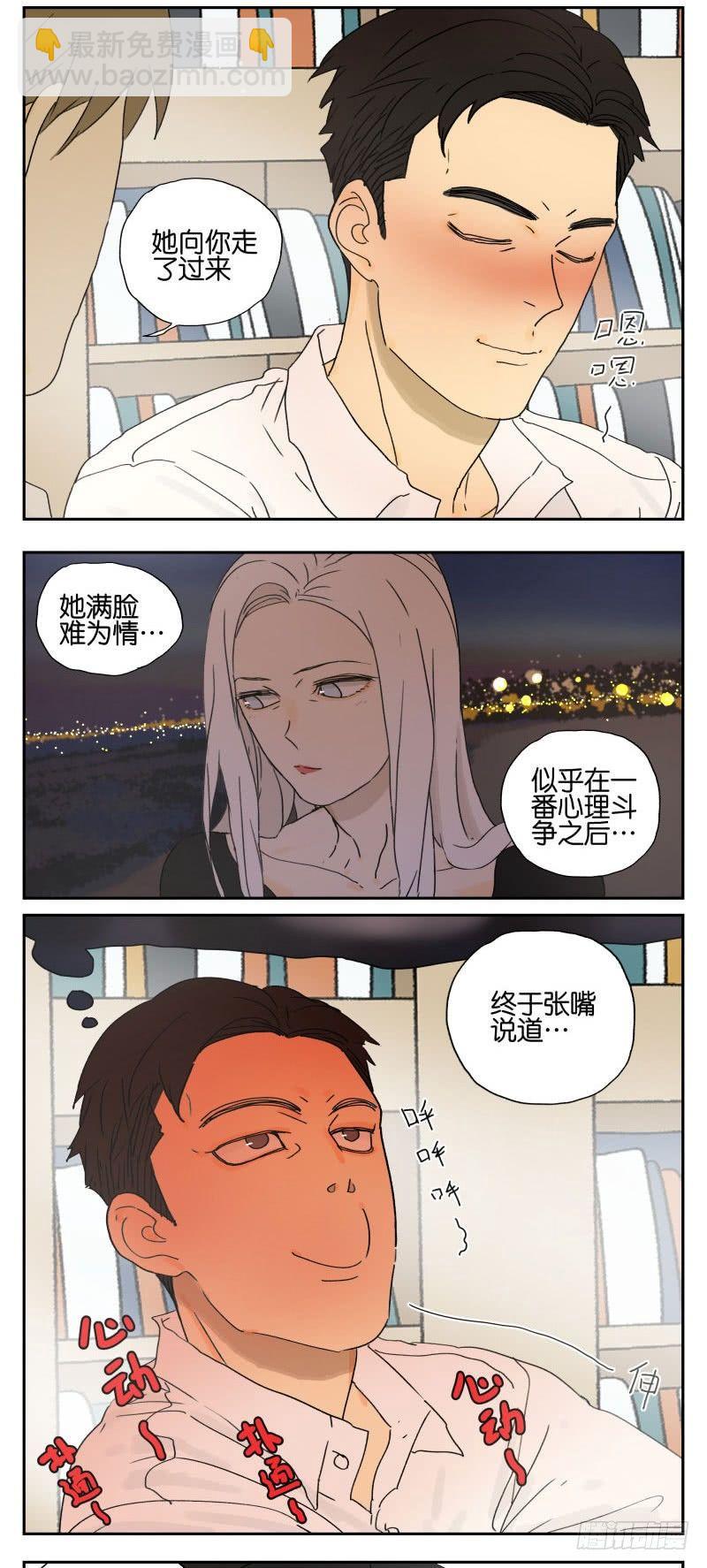 写作文4
