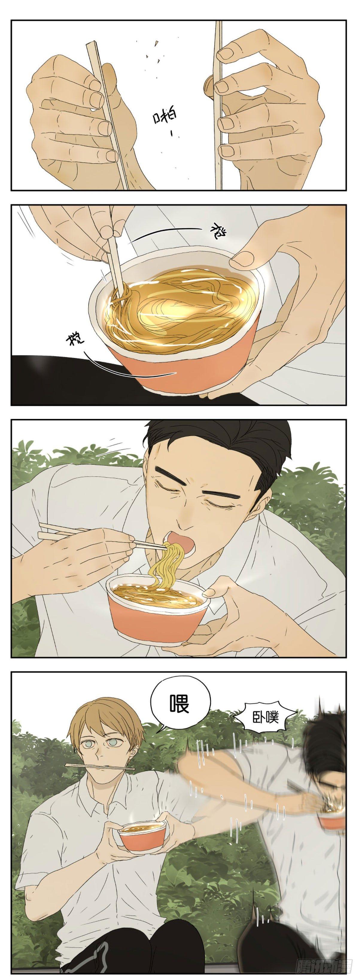 午饭时间0