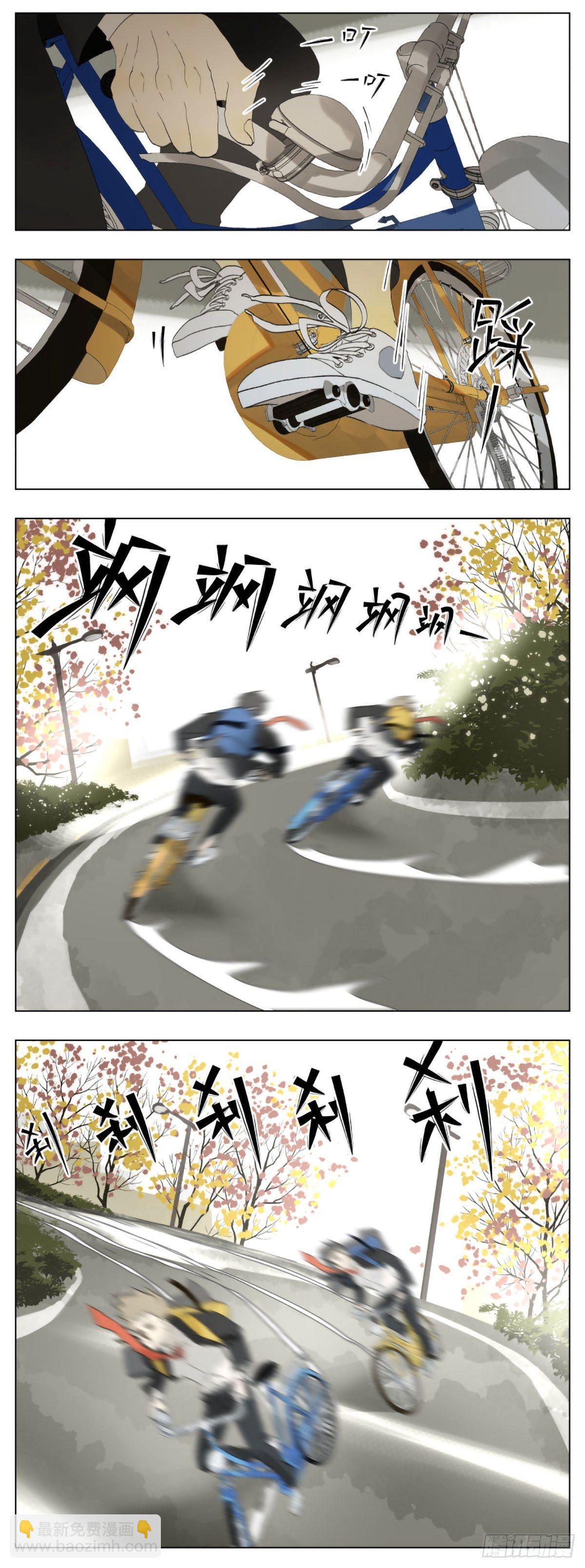 上学咯～1
