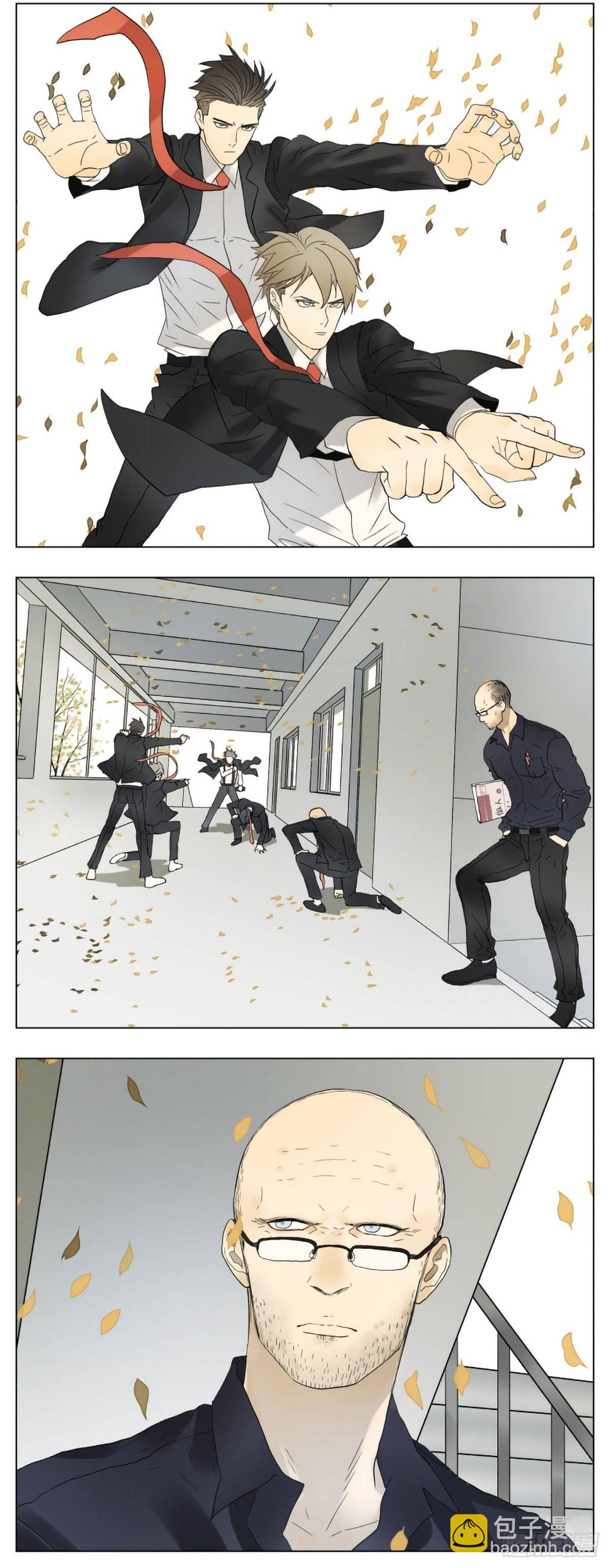男人之间的那些事5