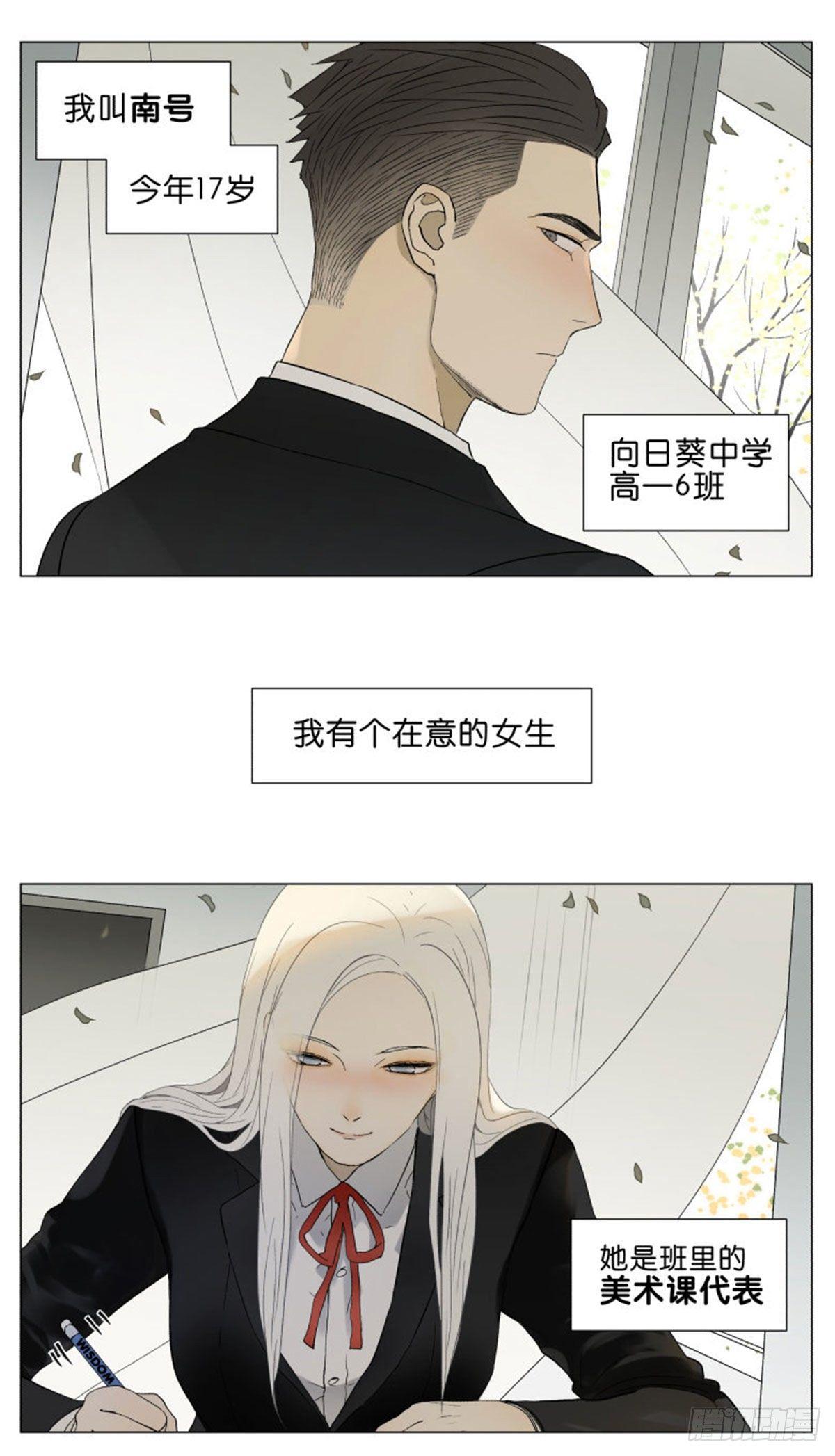 交作业咯0