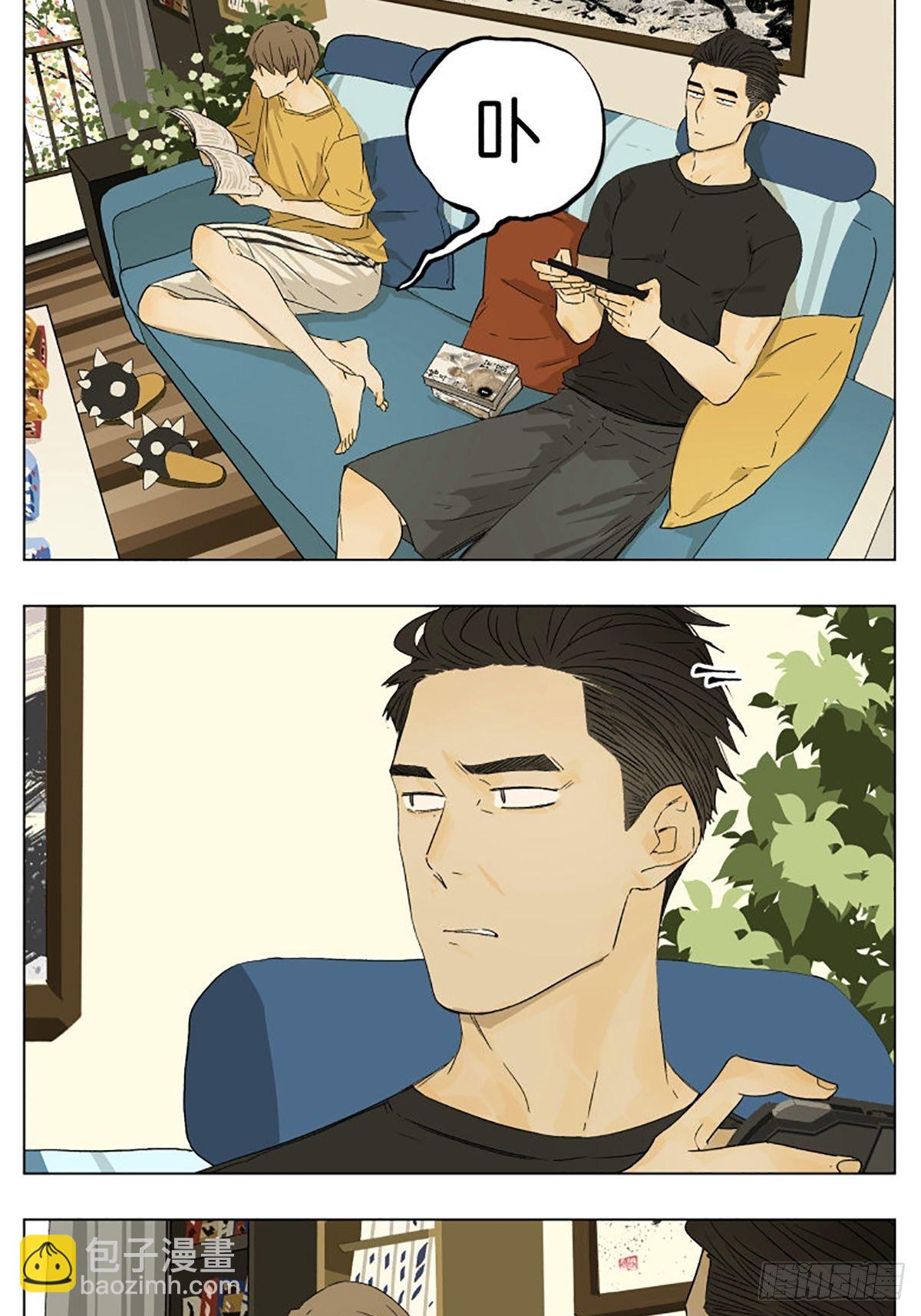 兄弟4