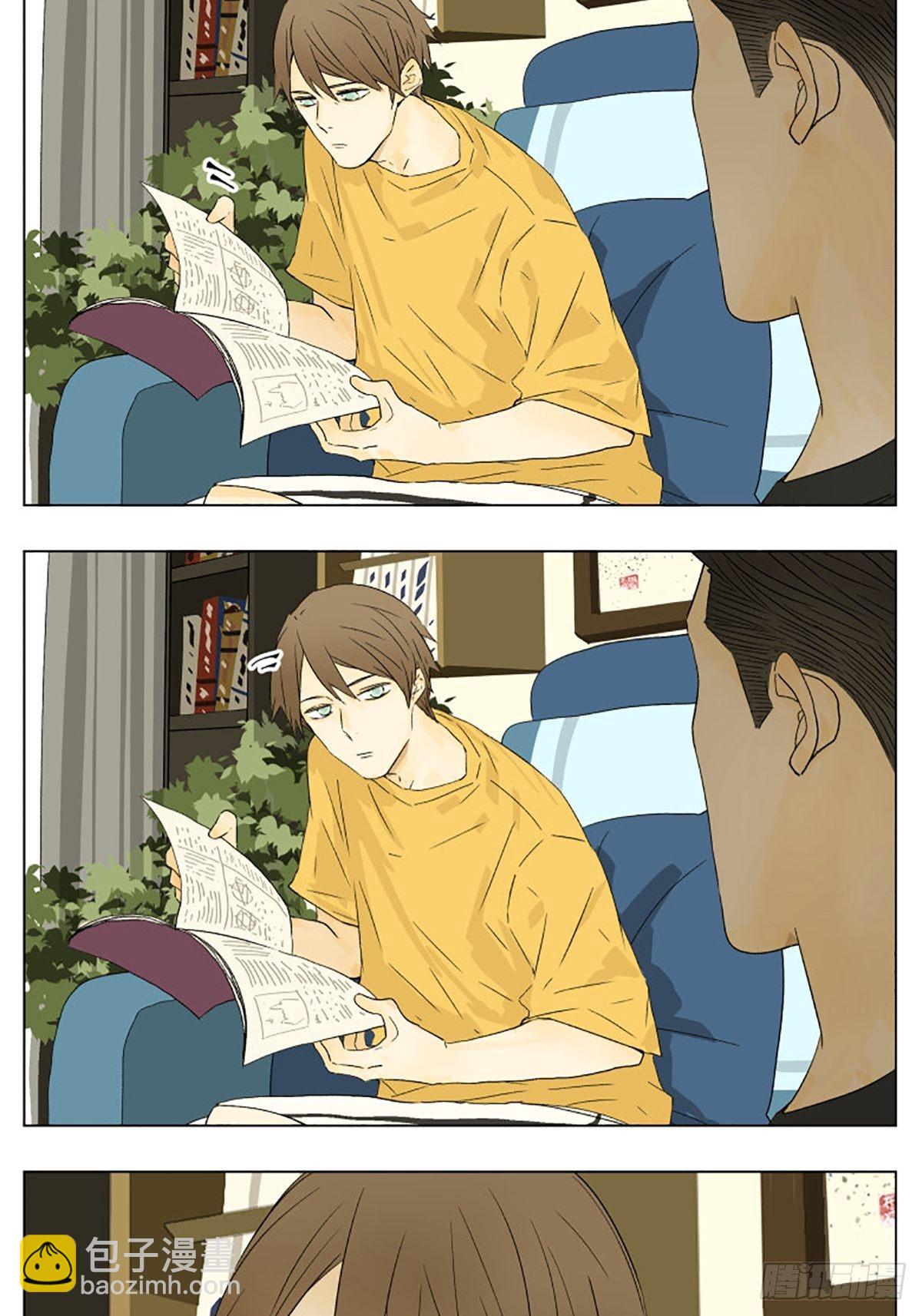 兄弟5