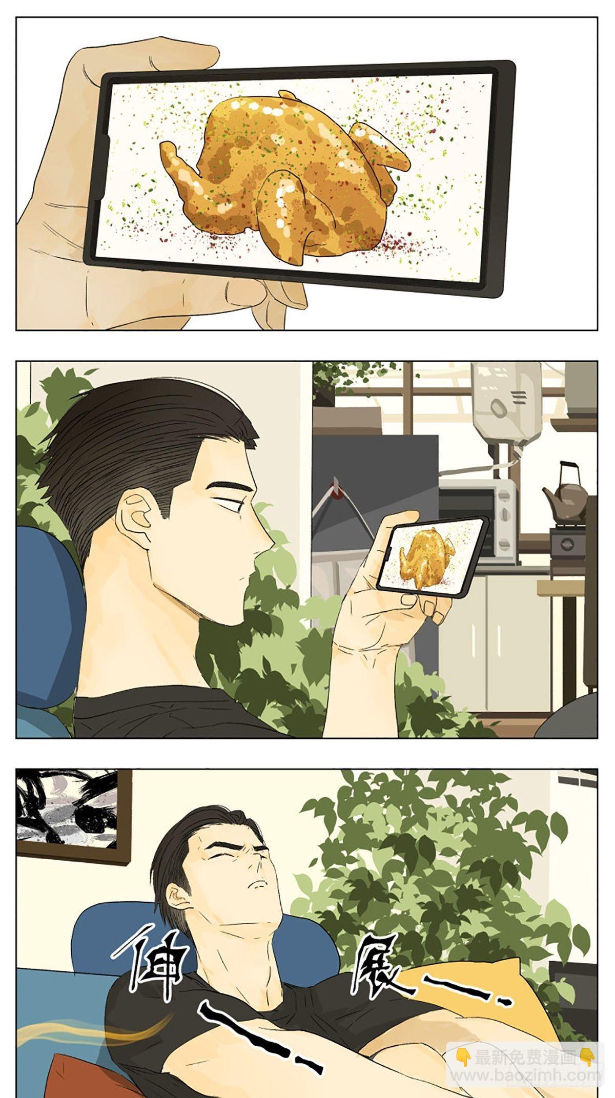 兄弟7