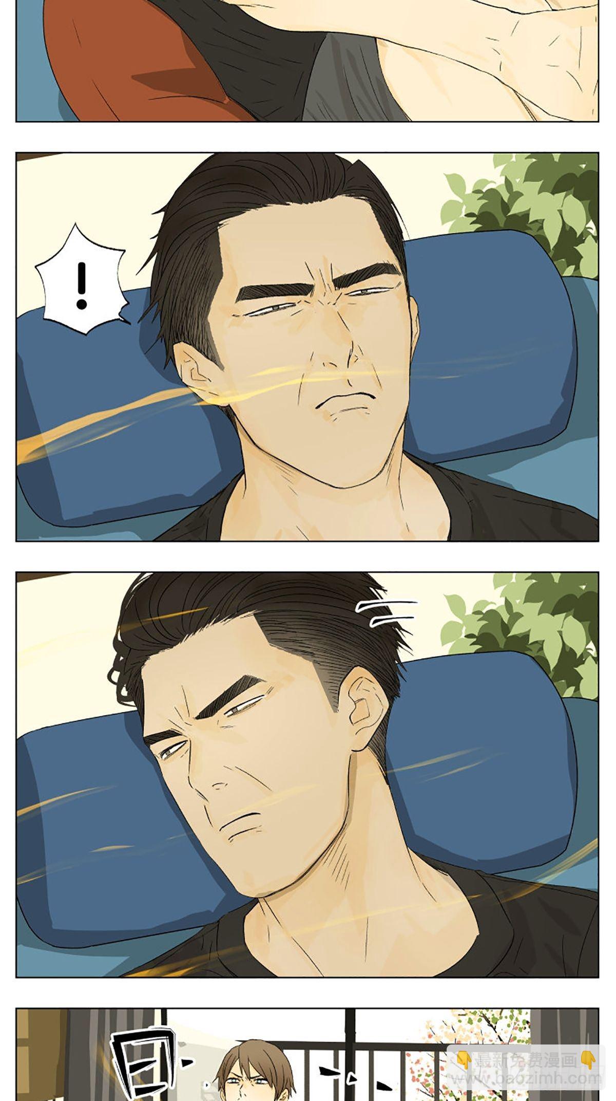 兄弟8