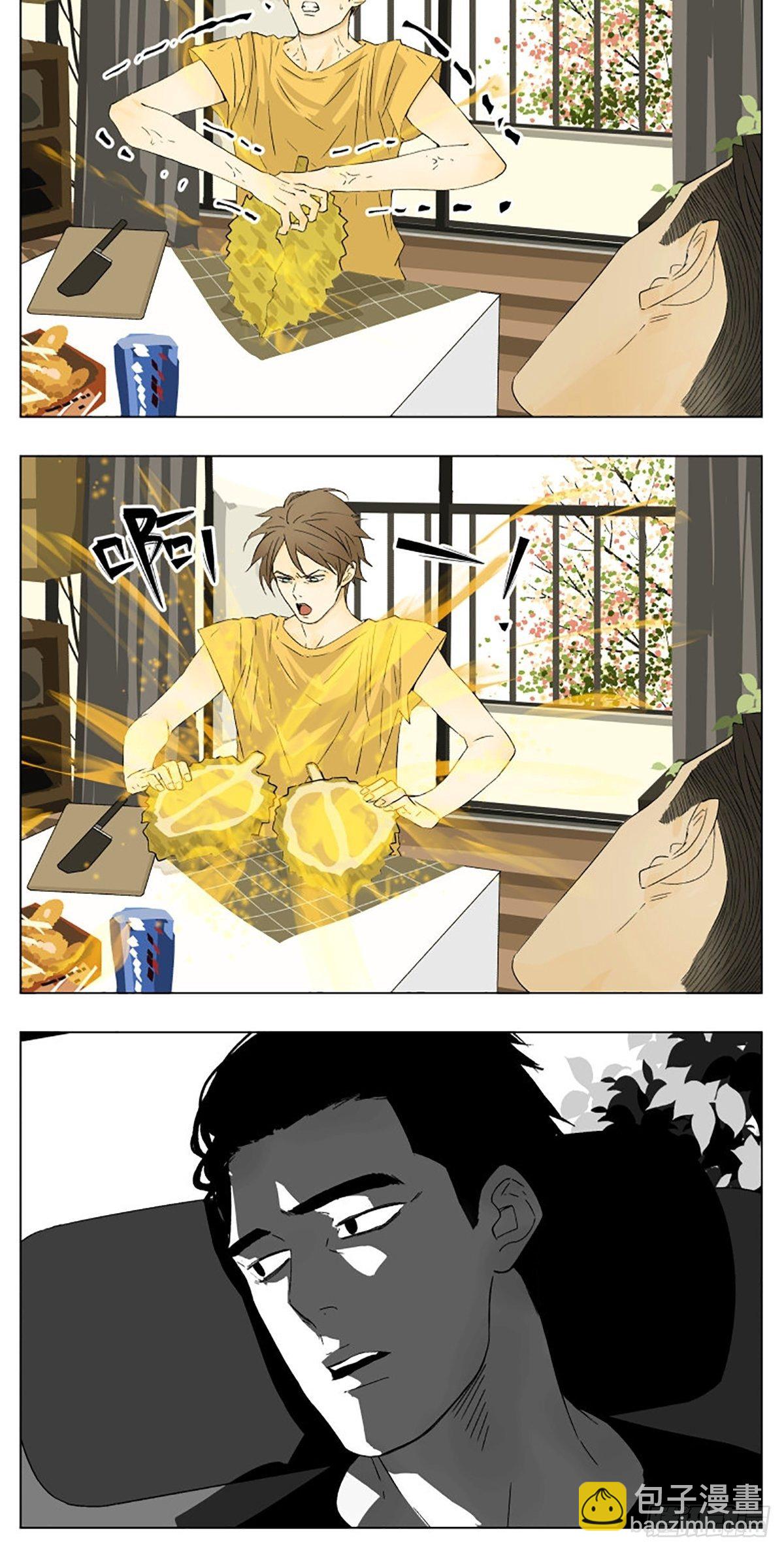 兄弟9