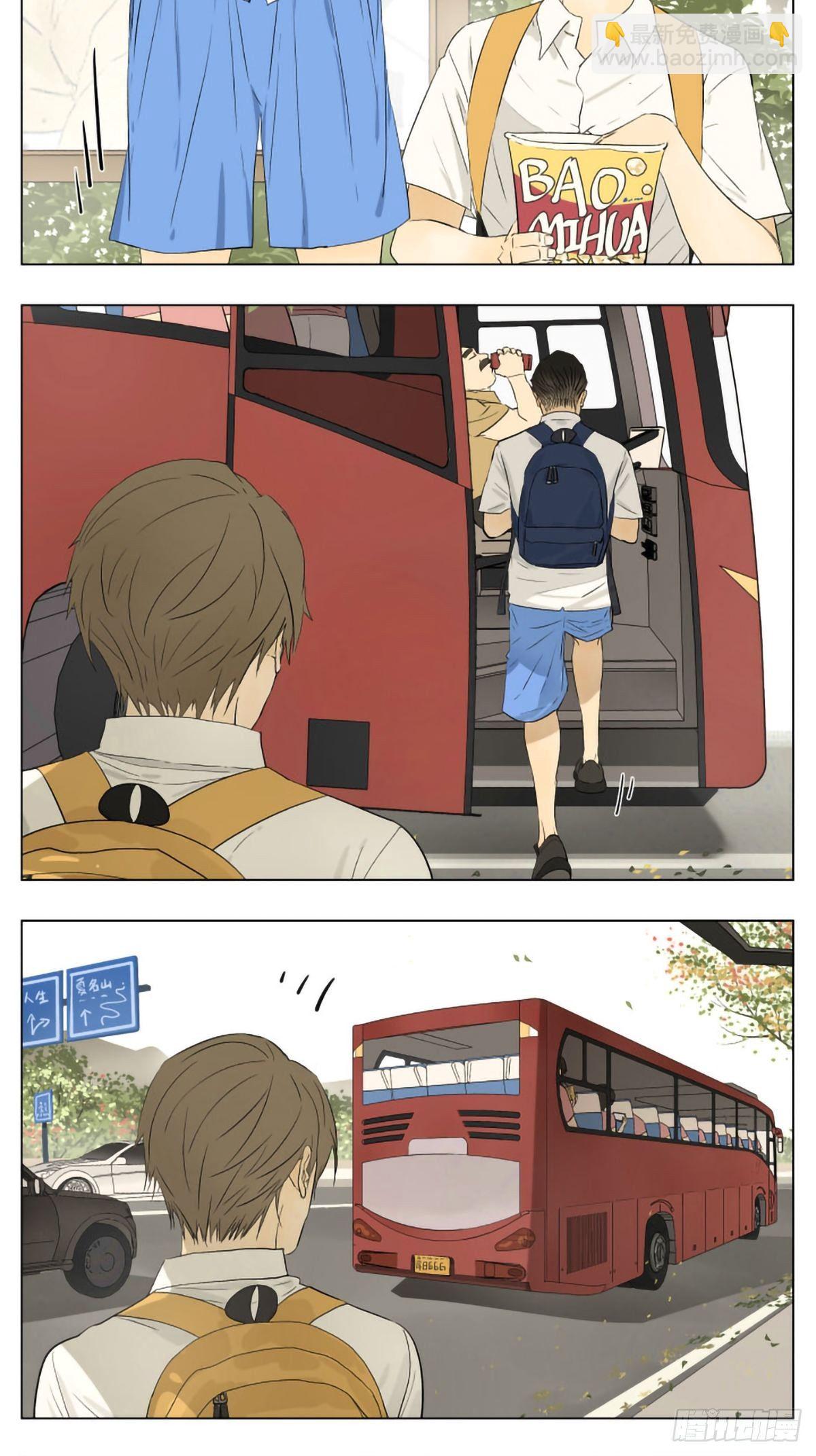 在公交站等车1