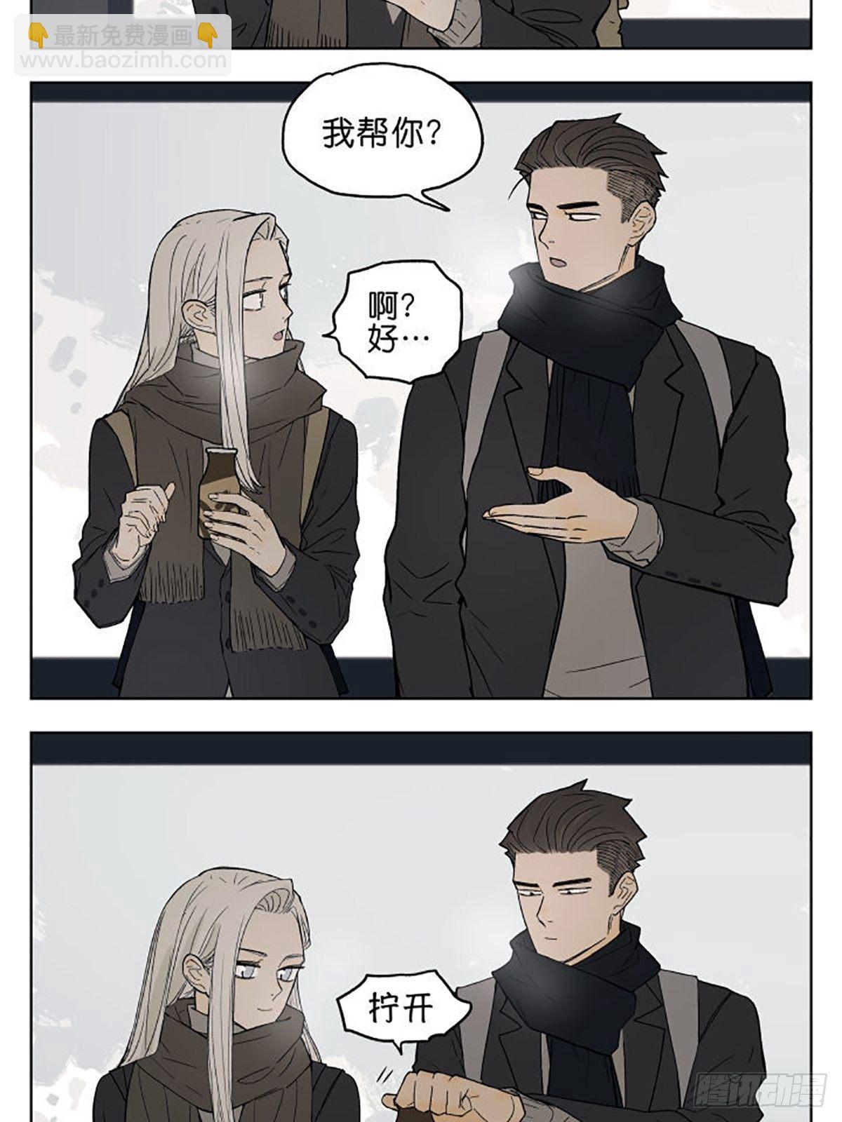 好紧1