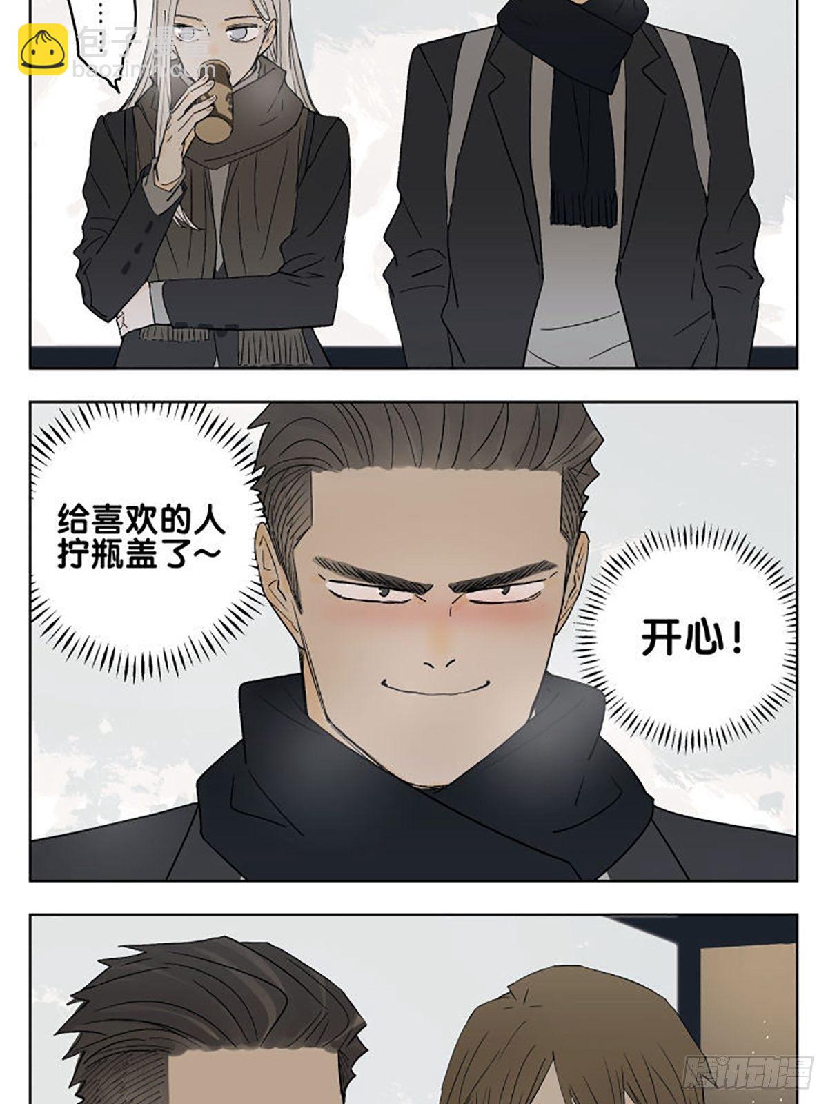 好紧3