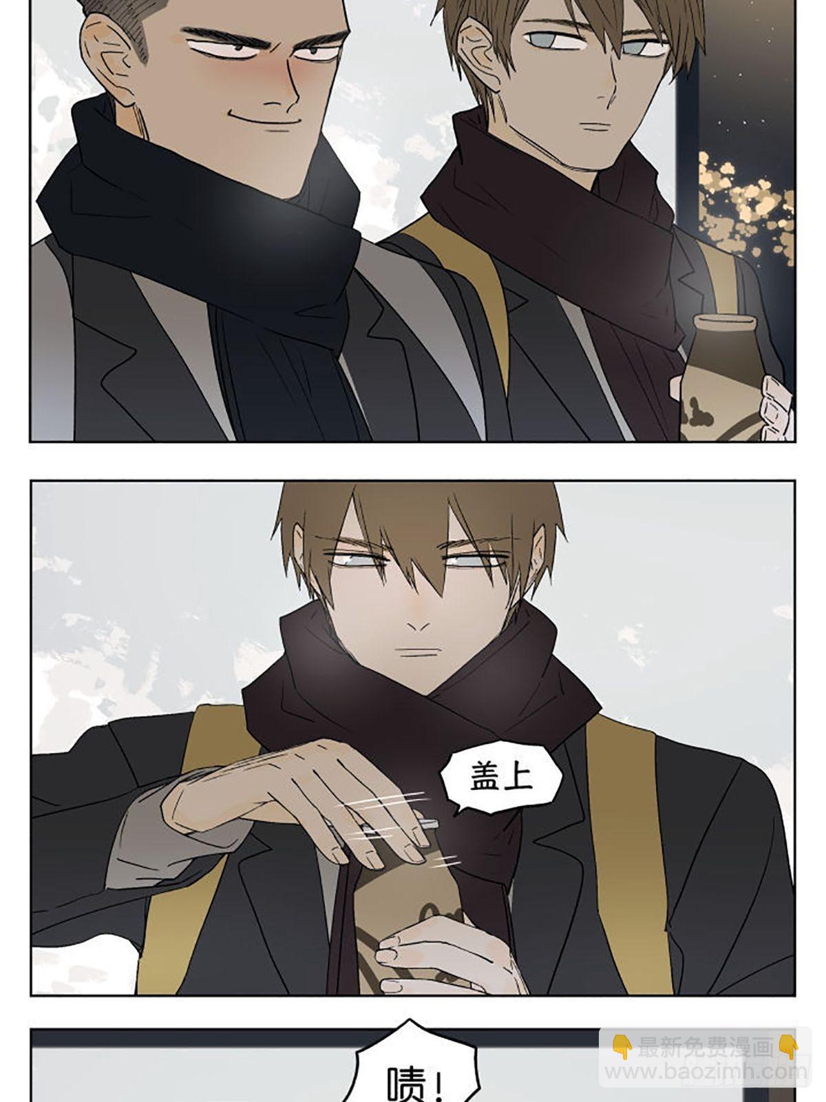 好紧4