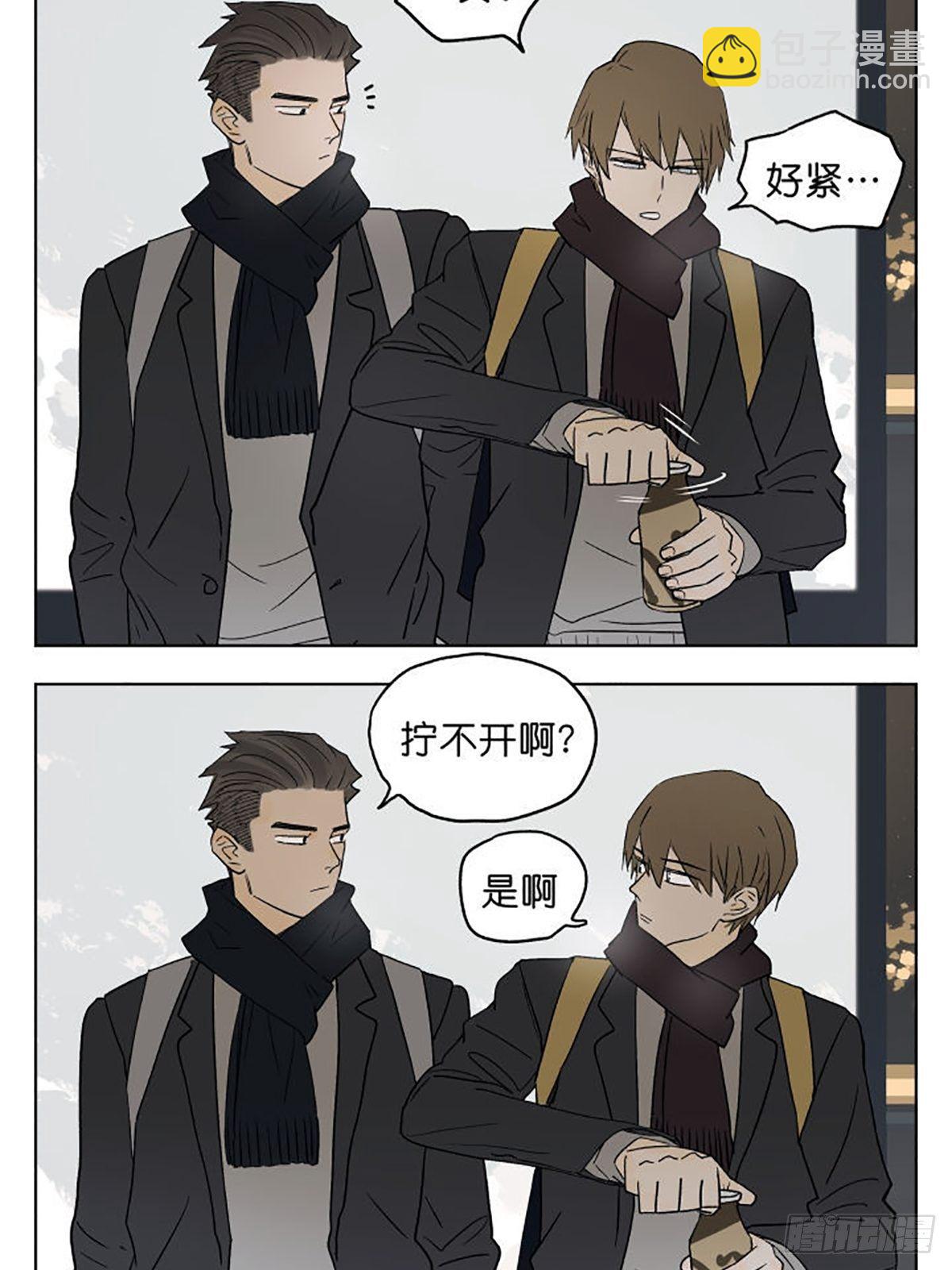 好紧5