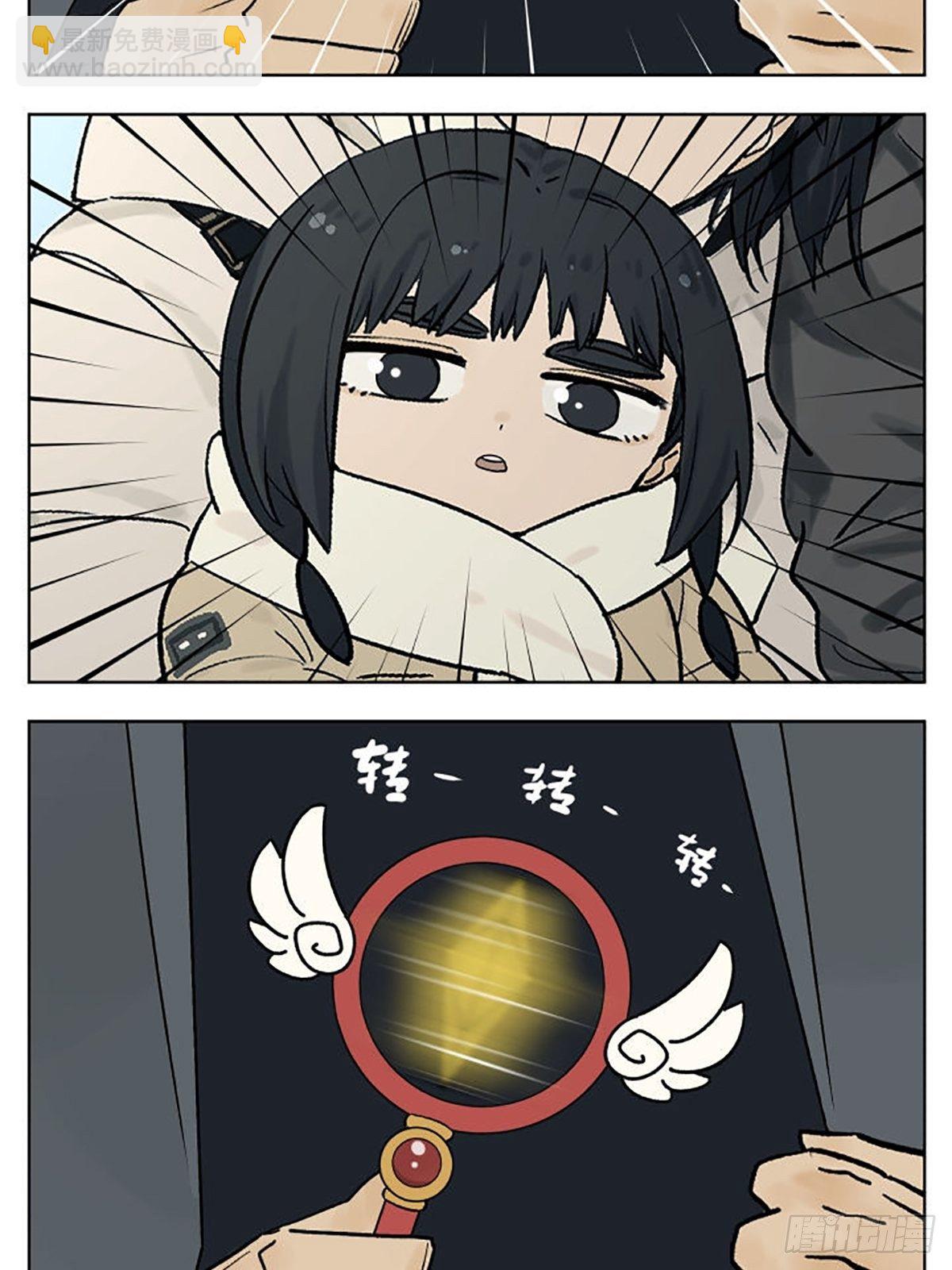 在地铁上5