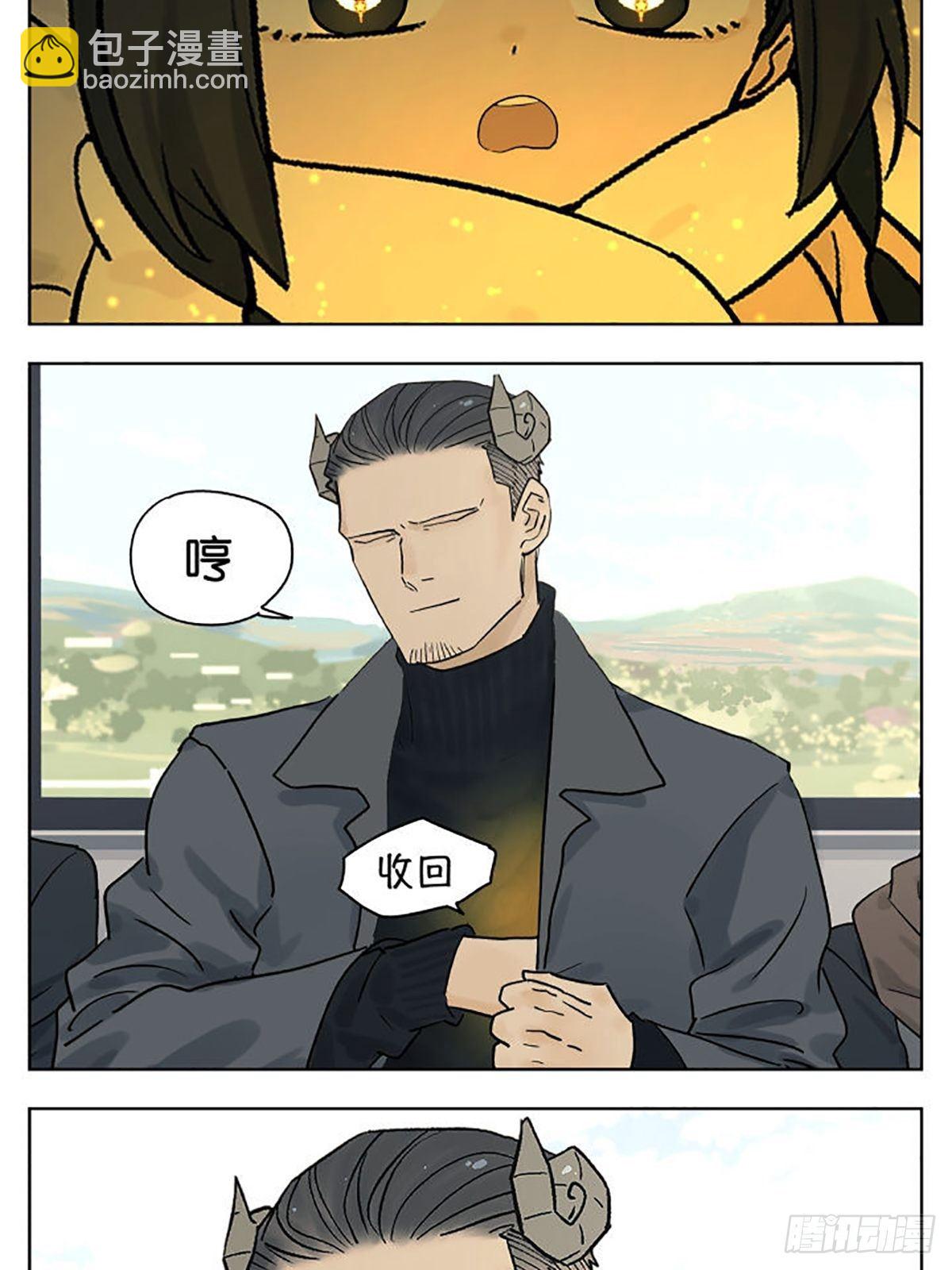 在地铁上7
