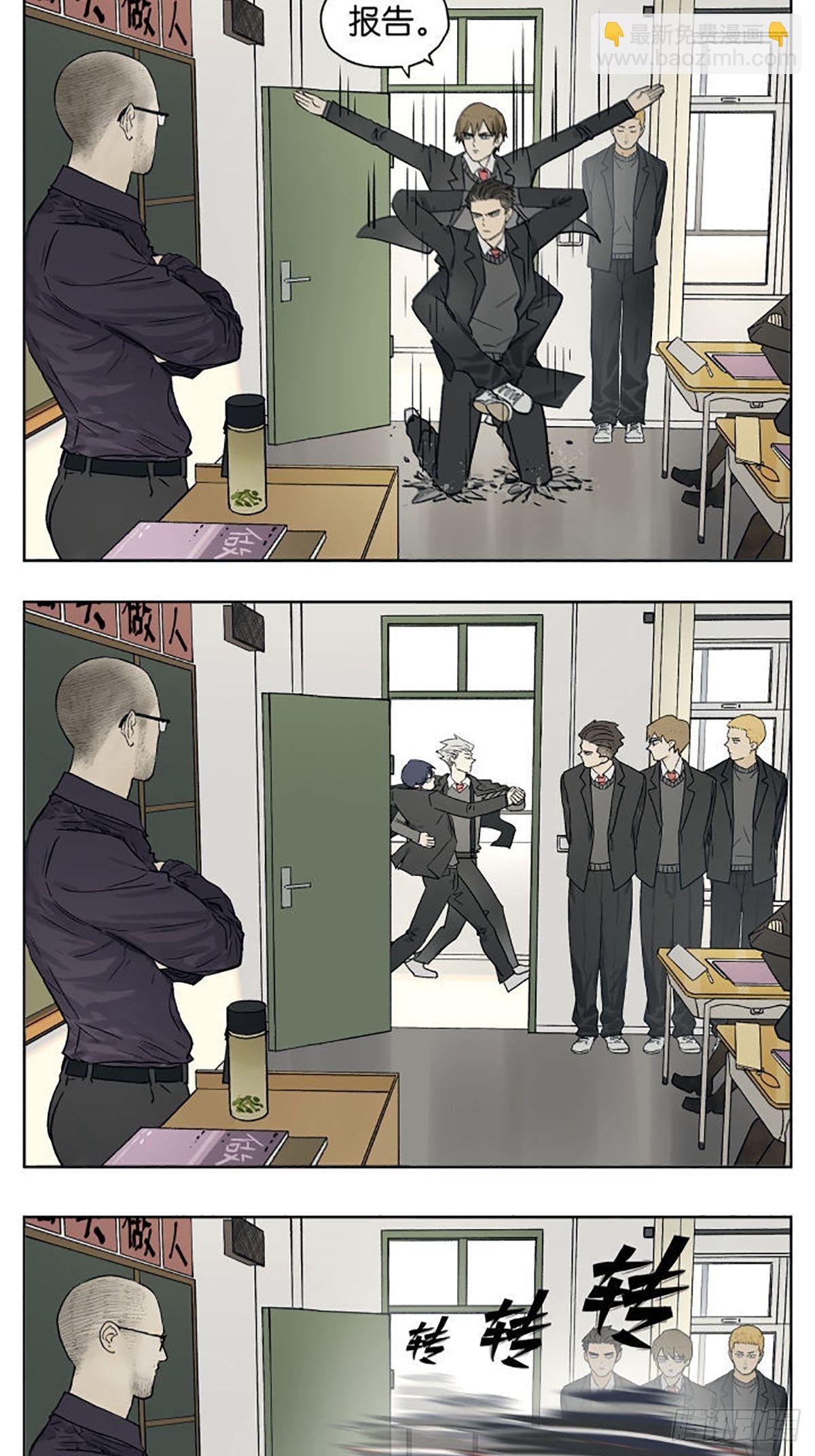 “当老师提前来到教室时。”3