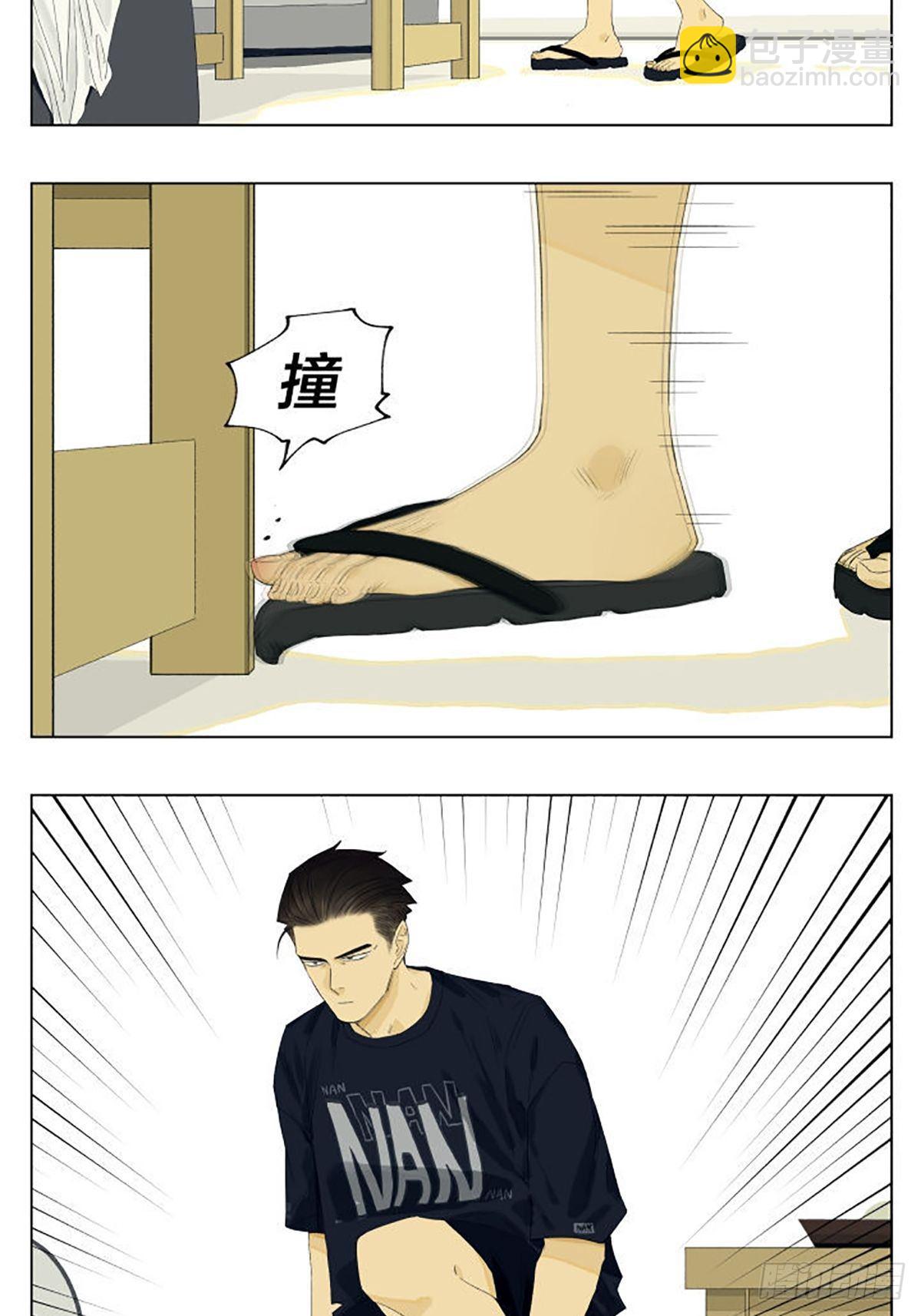 生活里的几种狠人1