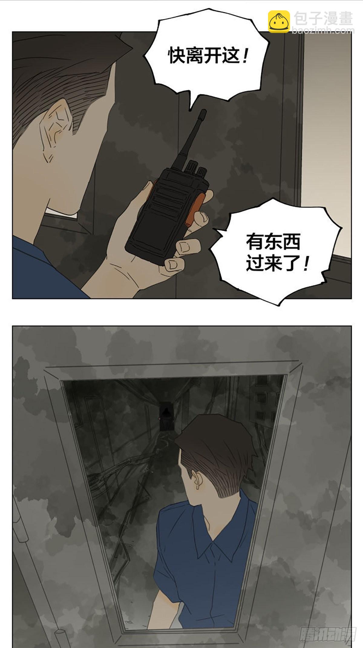 密室逃脱 01 ​​​11