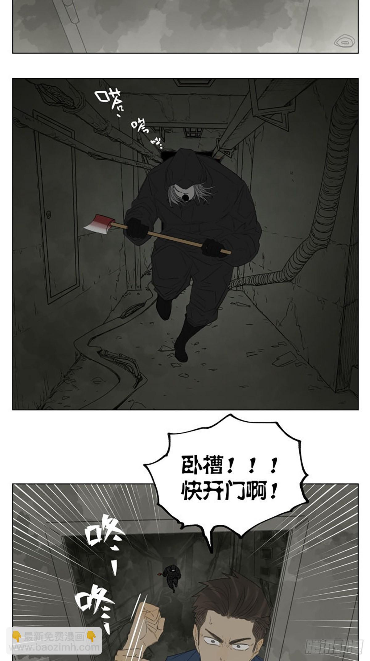 密室逃脱 01 ​​​12