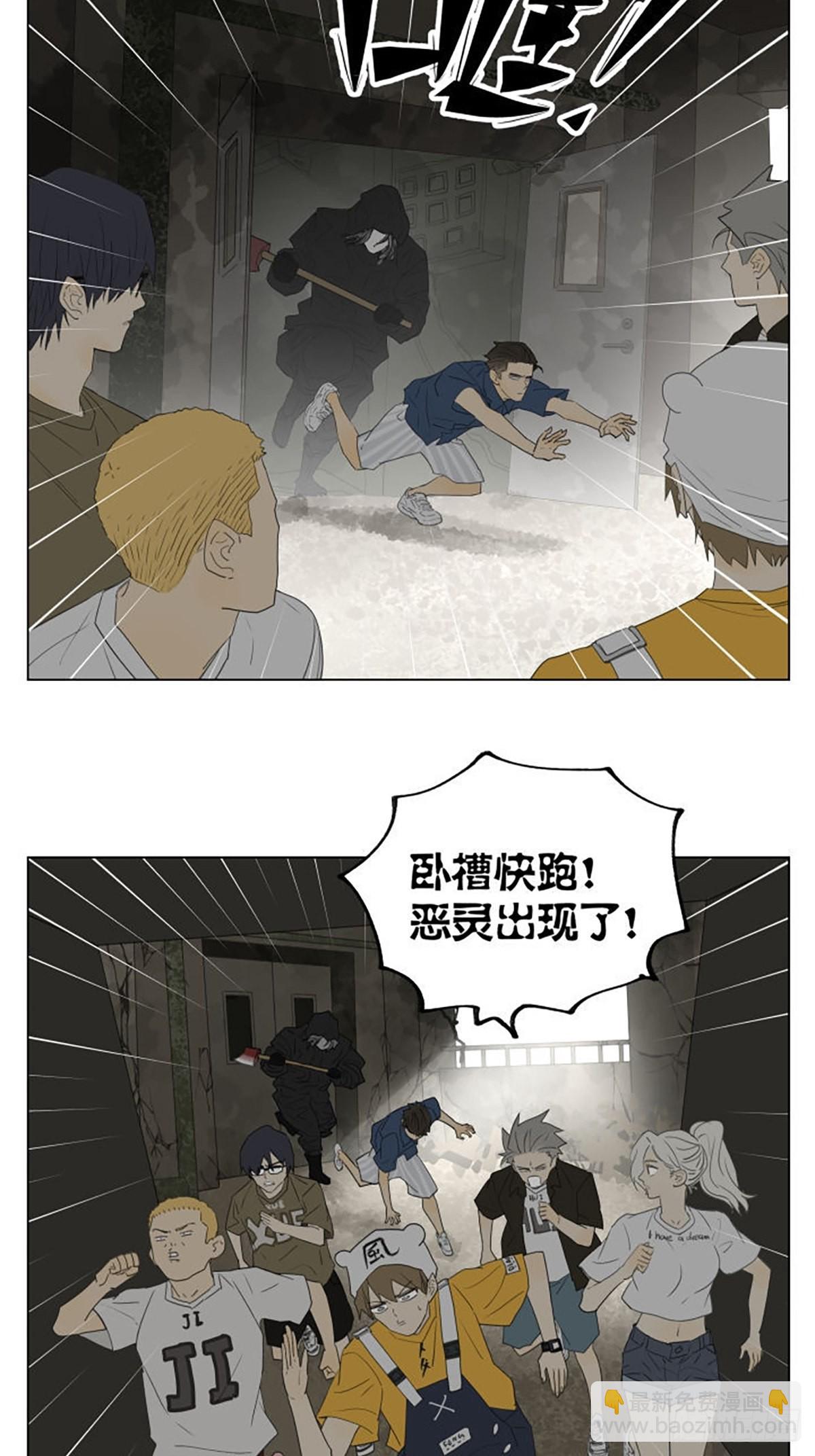 密室逃脱 01 ​​​17
