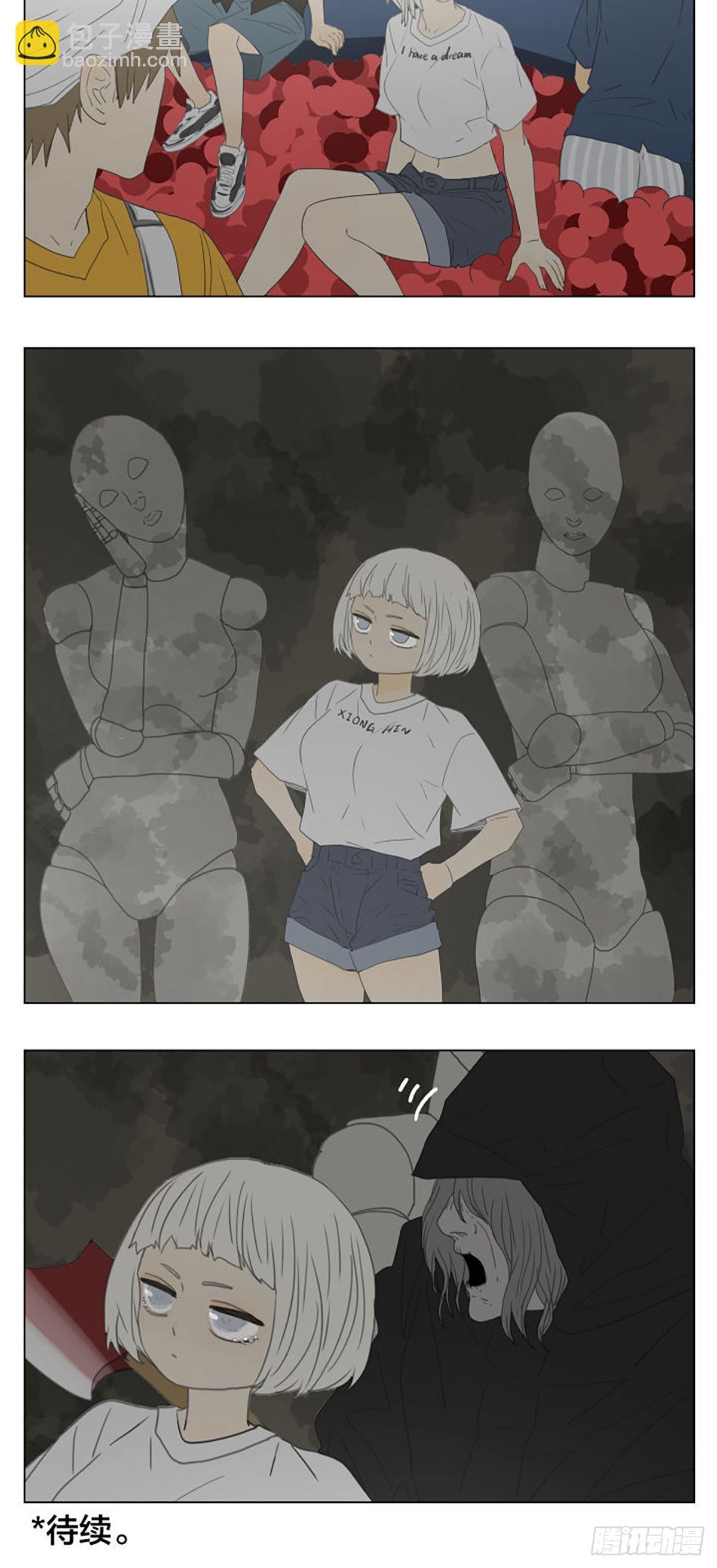 密室逃脱 01 ​​​20