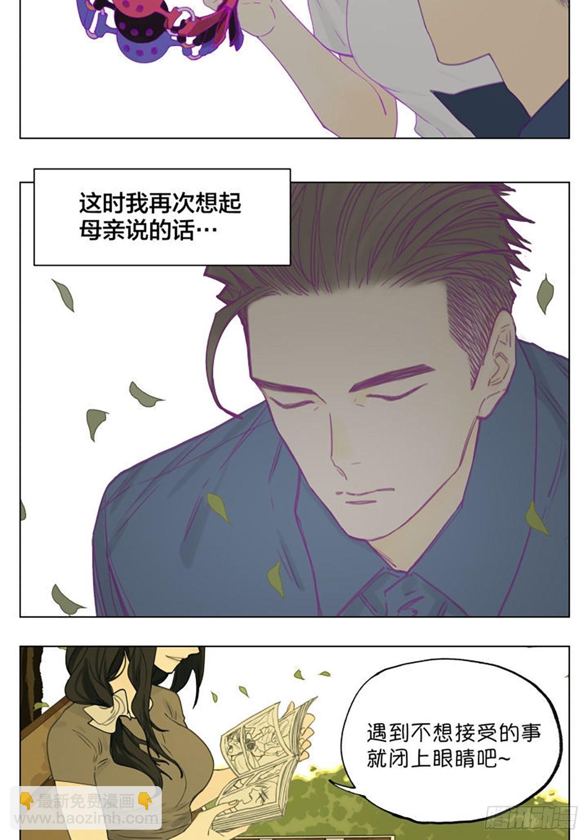 密室逃脱0312