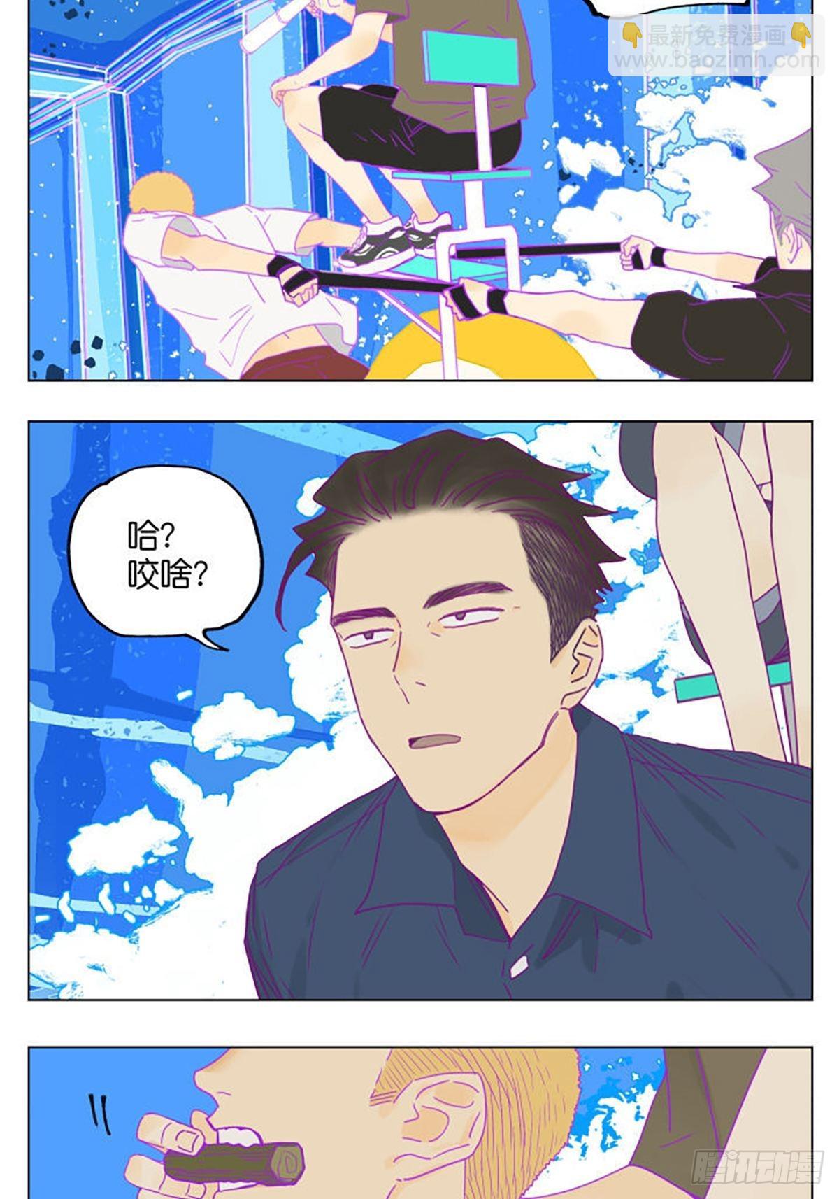 密室逃脱037