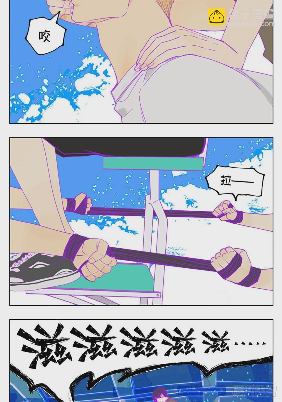 密室逃脱038