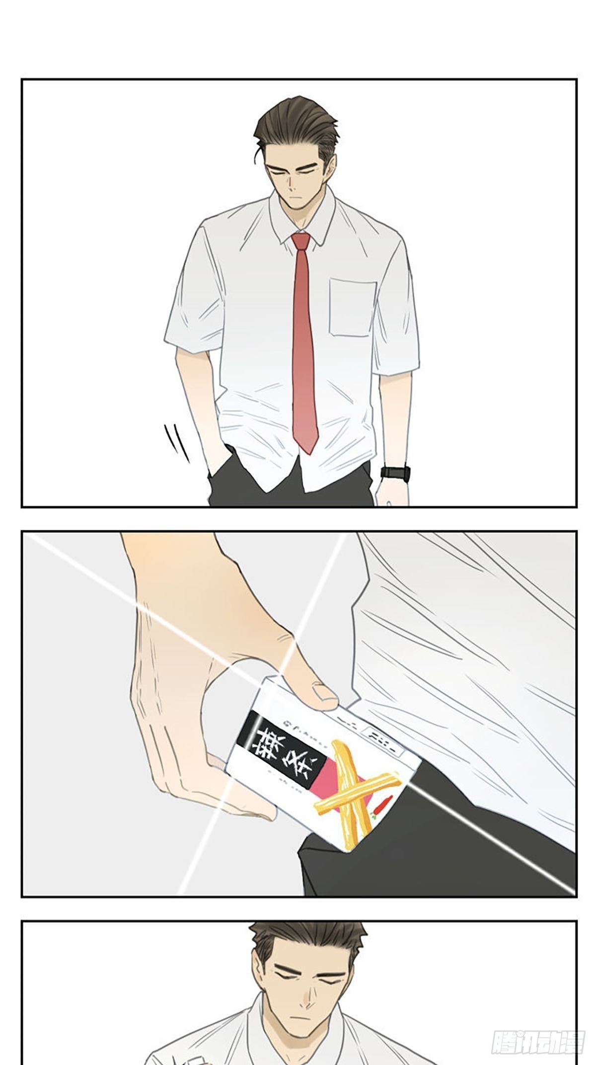 男生之间的胜负欲0