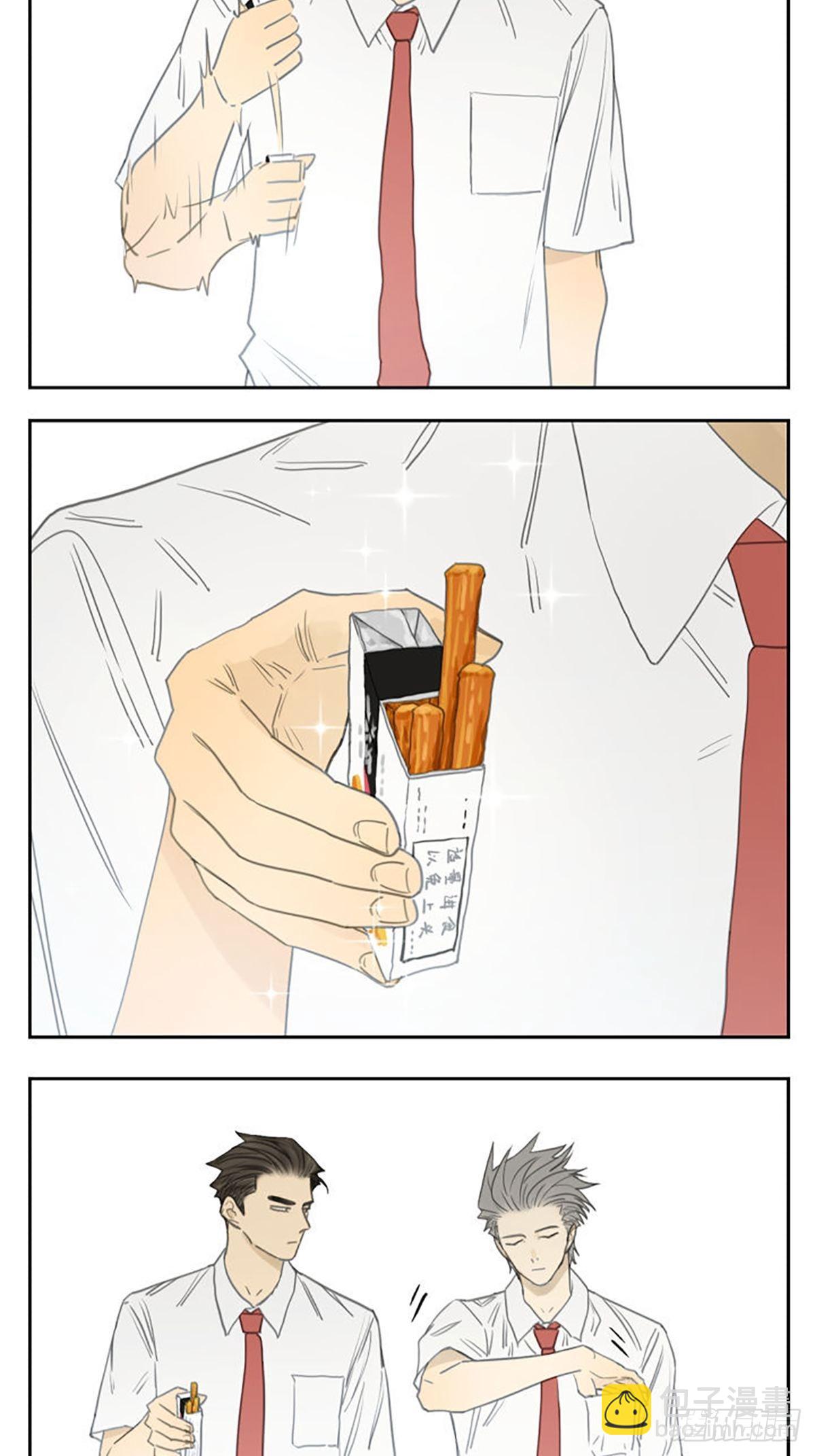 男生之间的胜负欲1