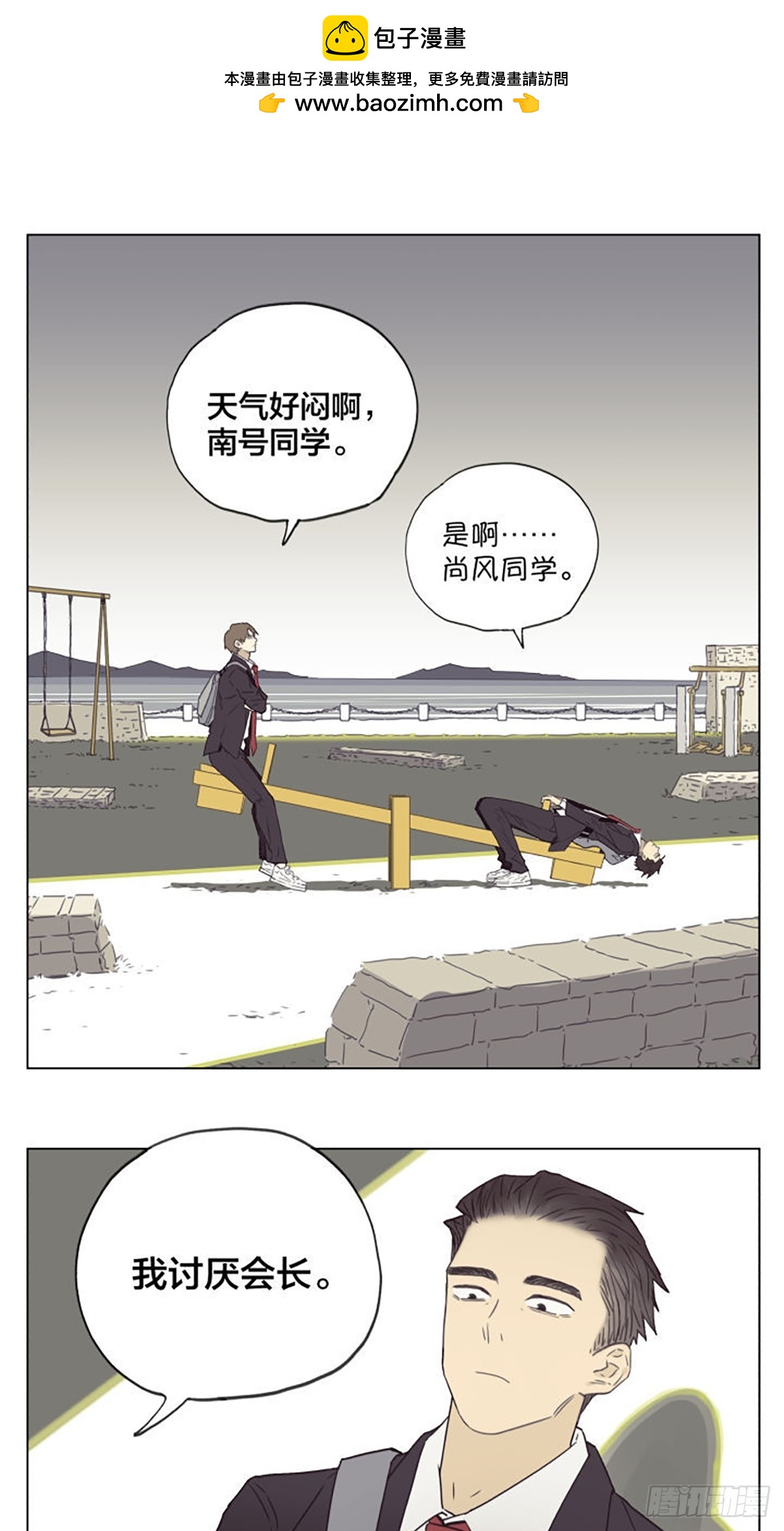 月亮0
