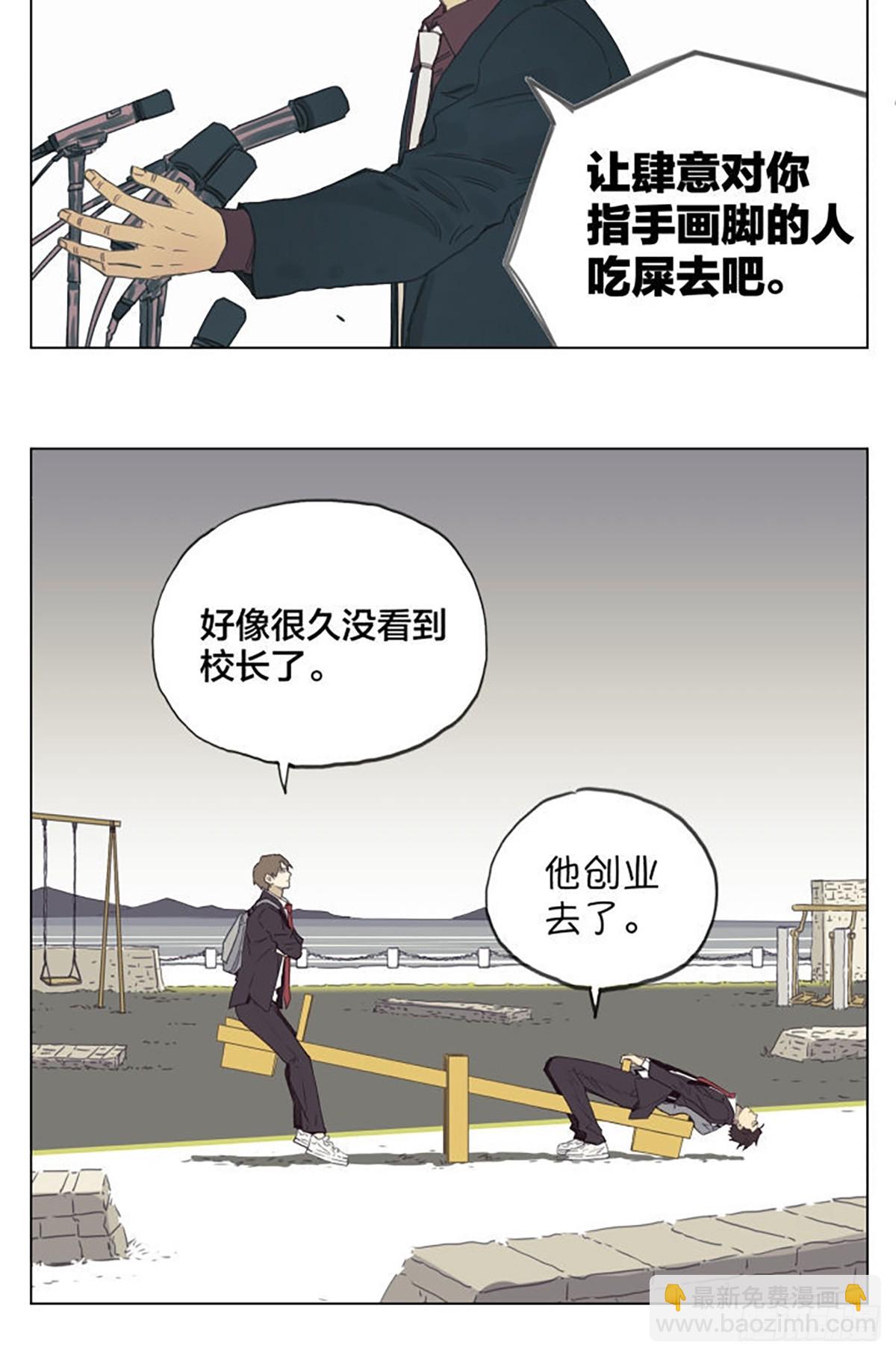 月亮10
