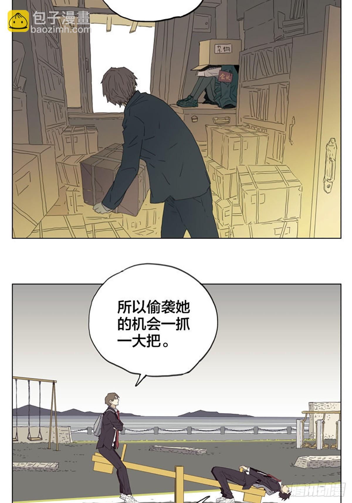 月亮13