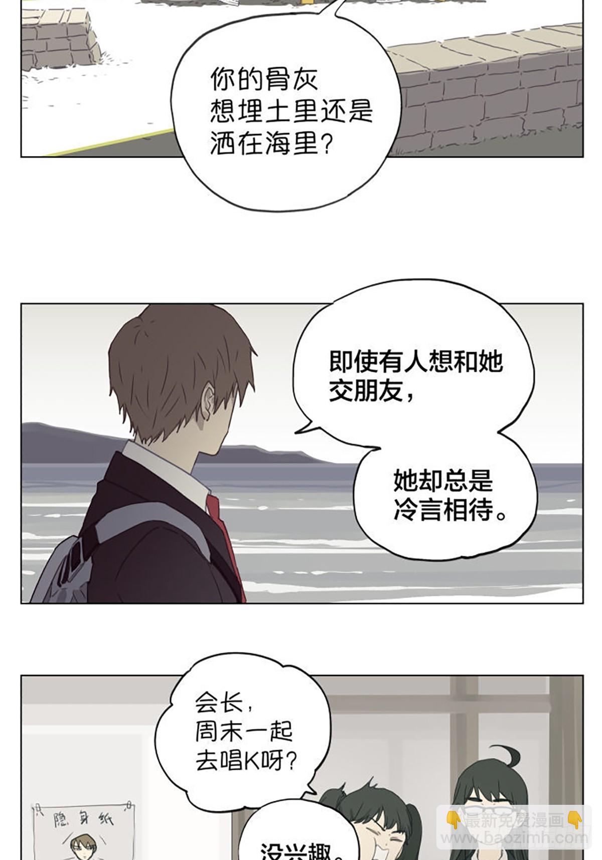 月亮14