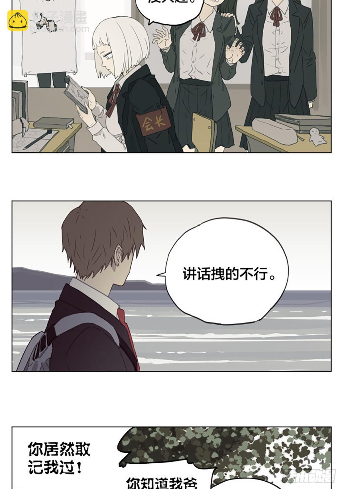 月亮15