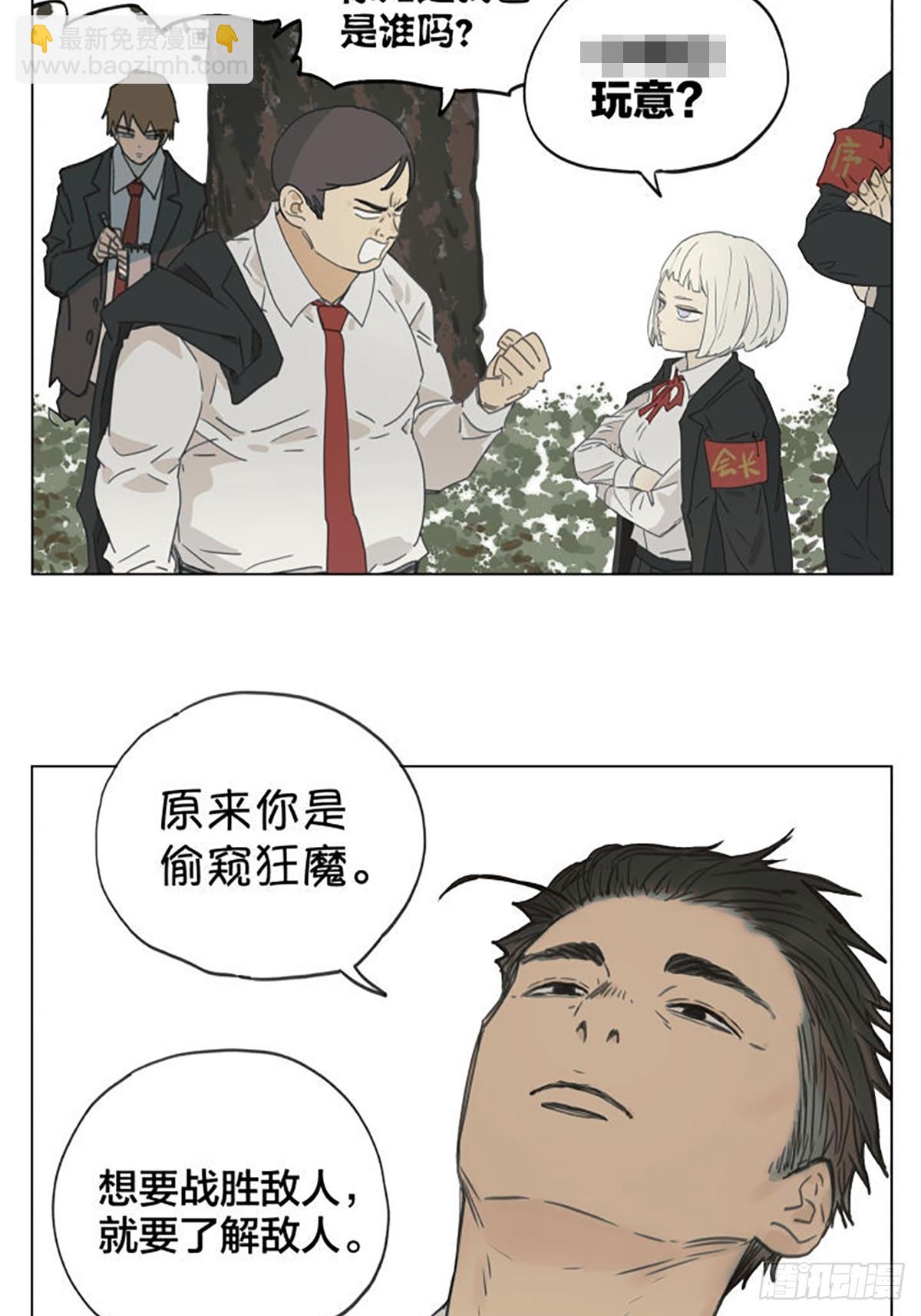 月亮16