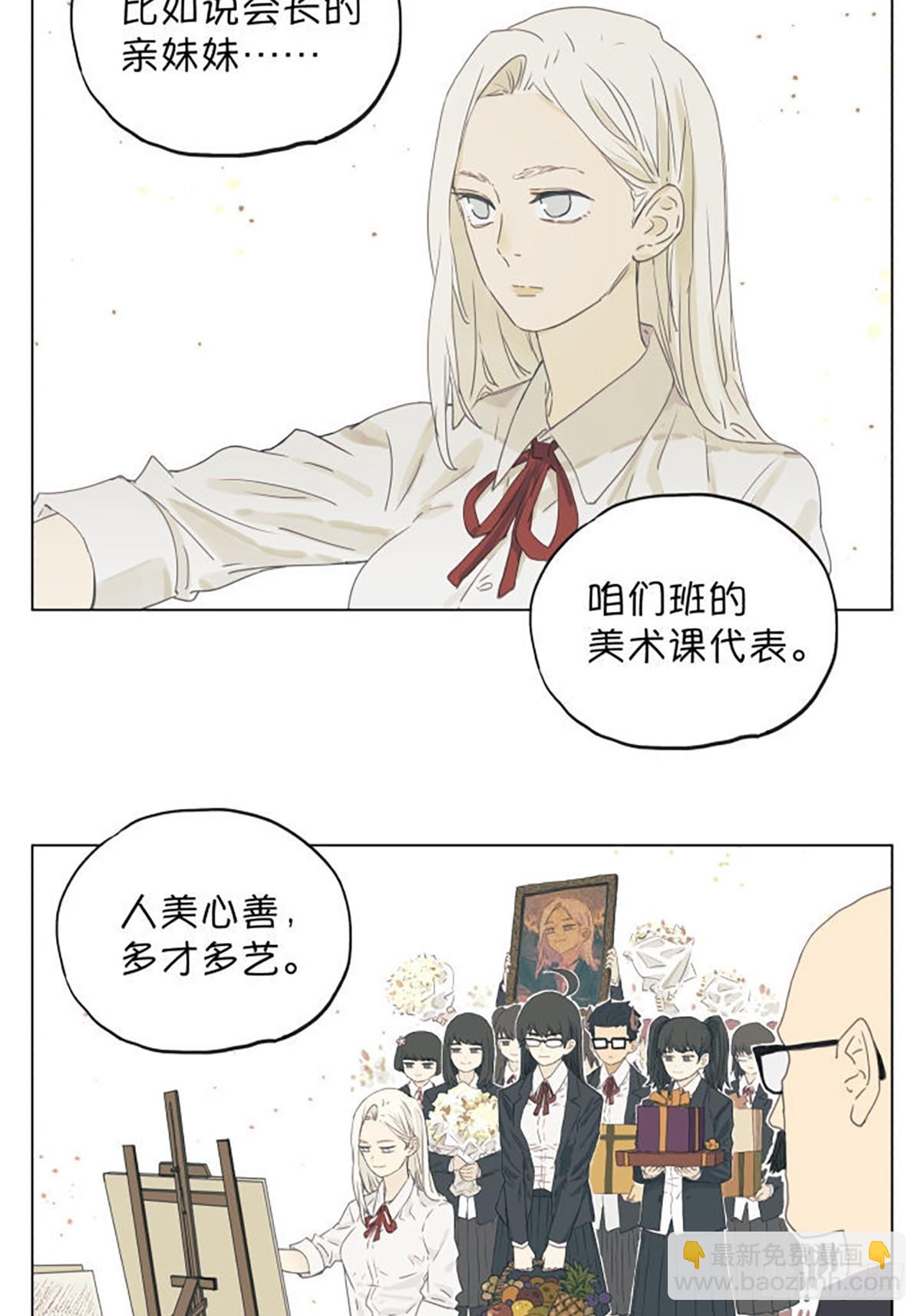 月亮18