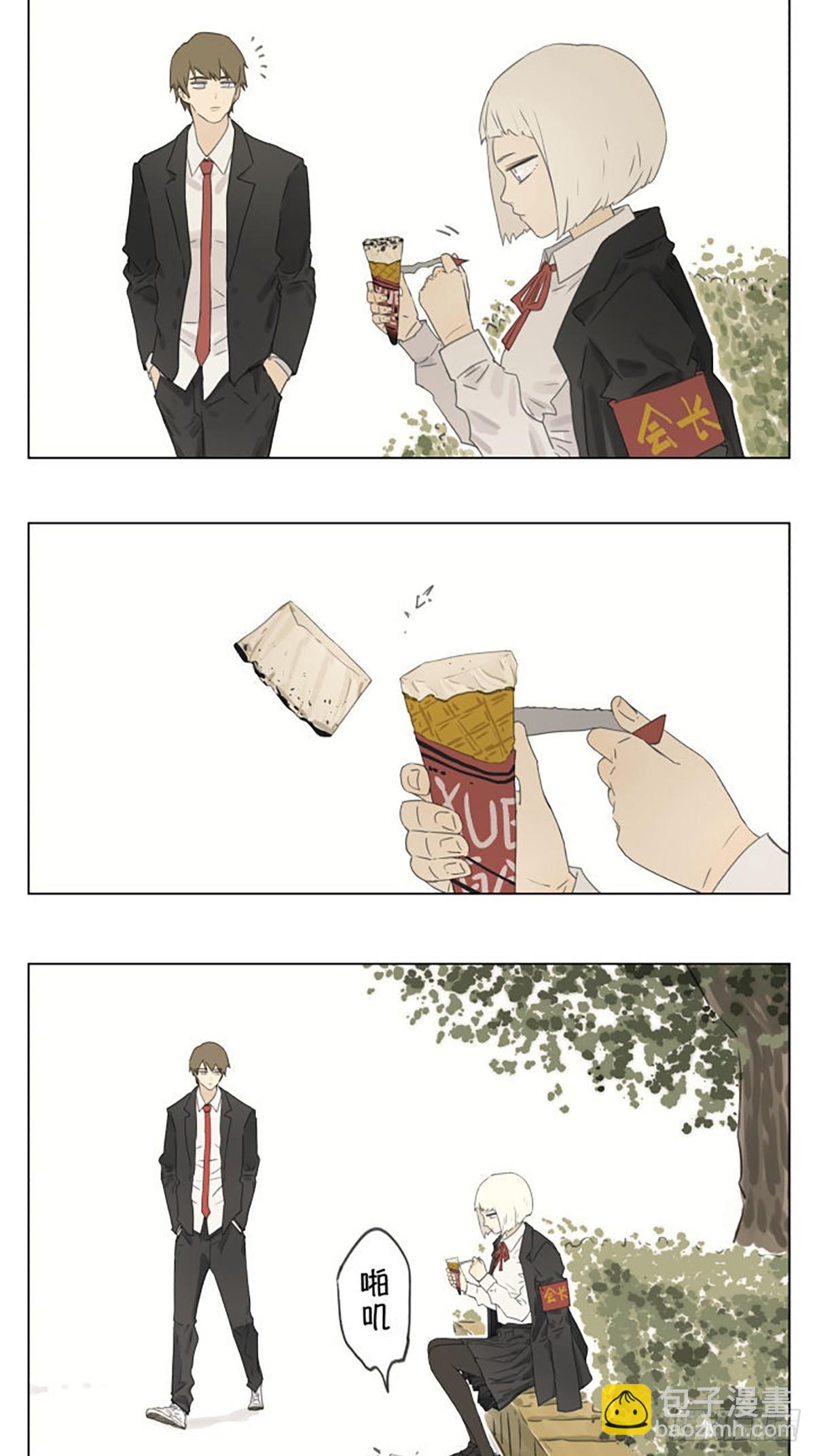 月亮2