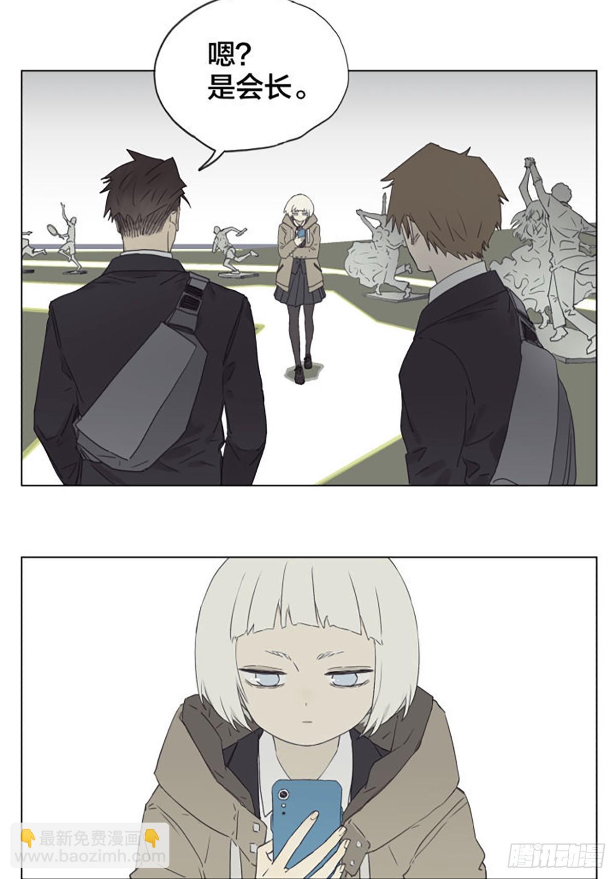 月亮23