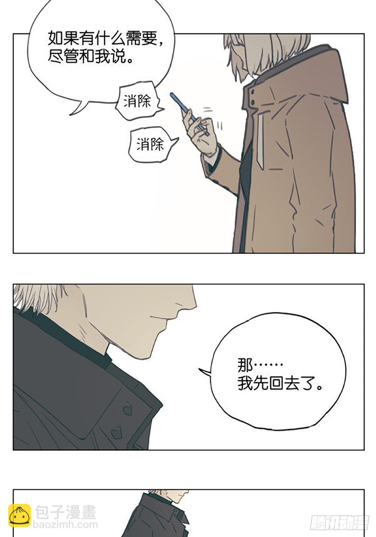 月亮31