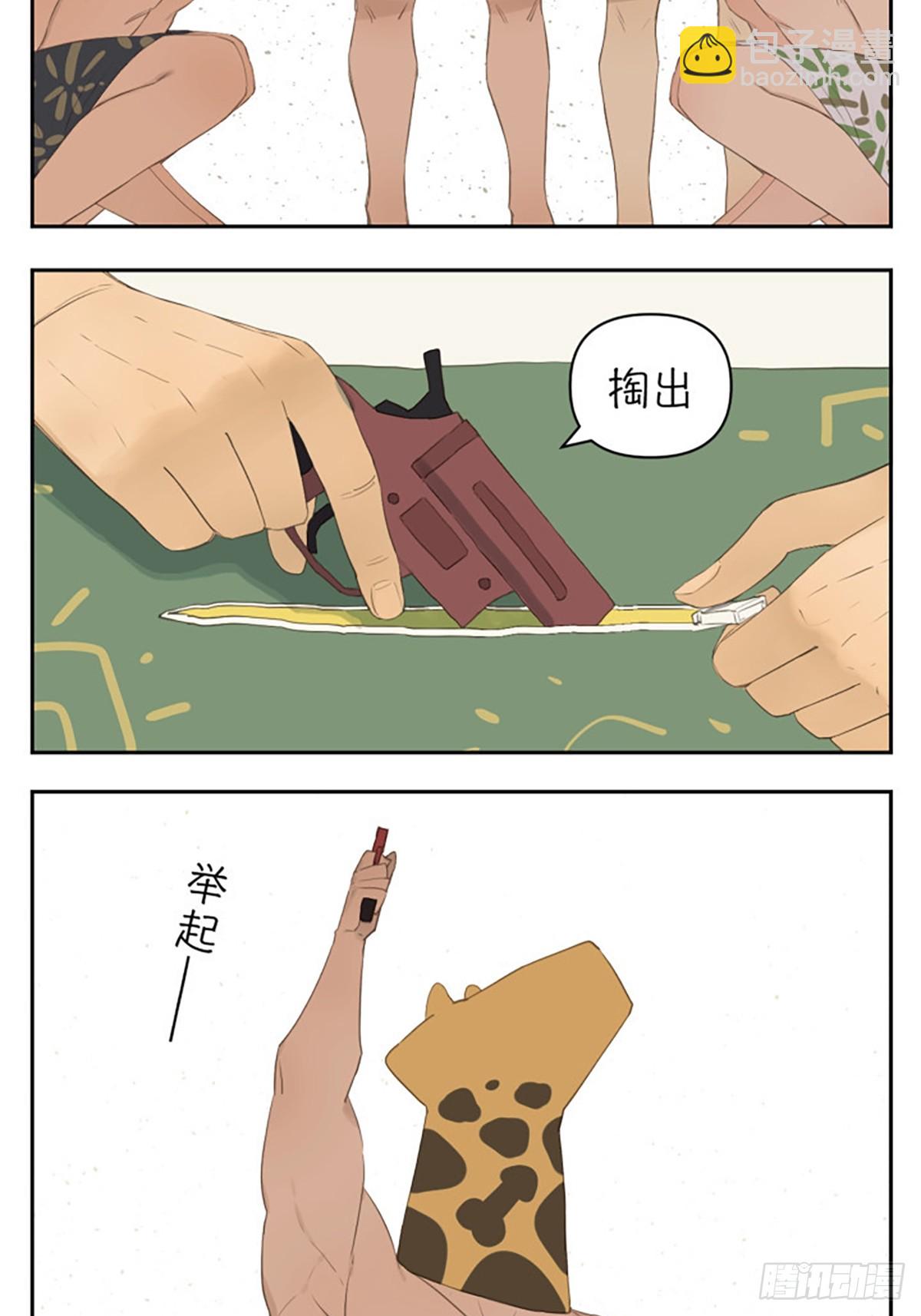 在海边2