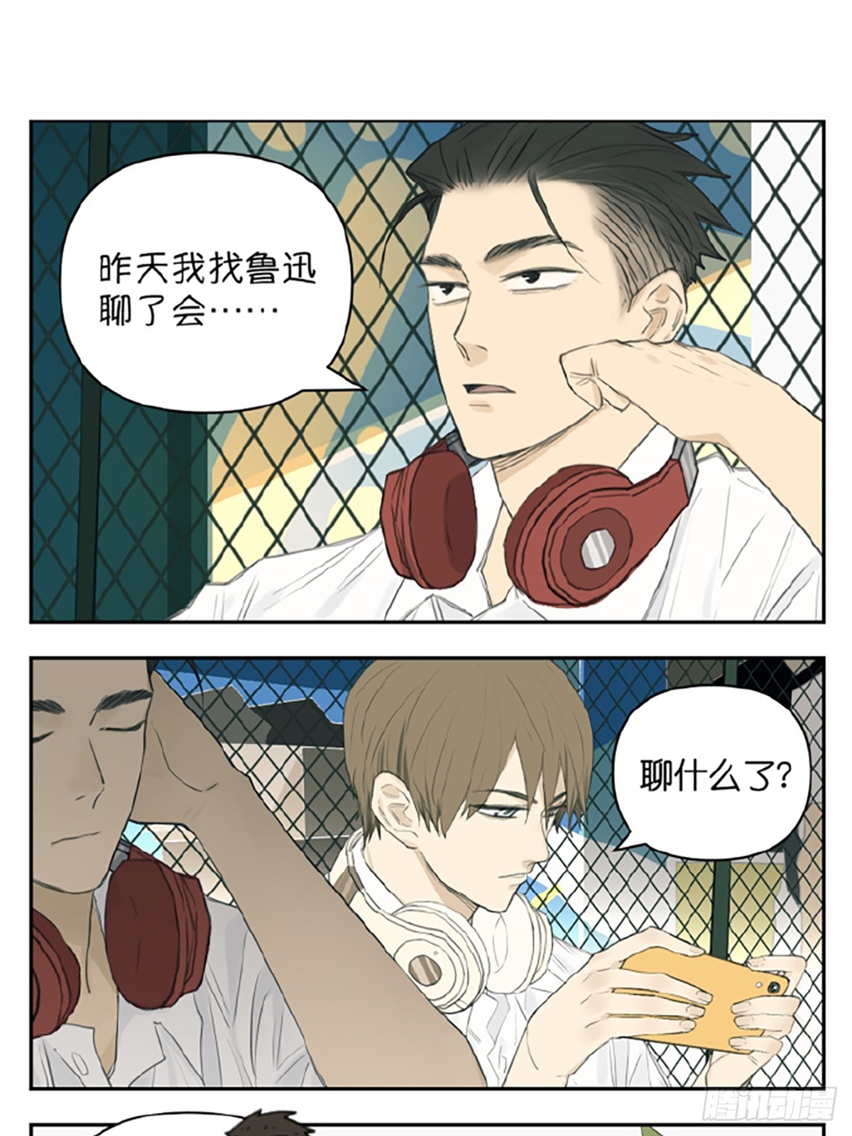 如何被一个人重视0