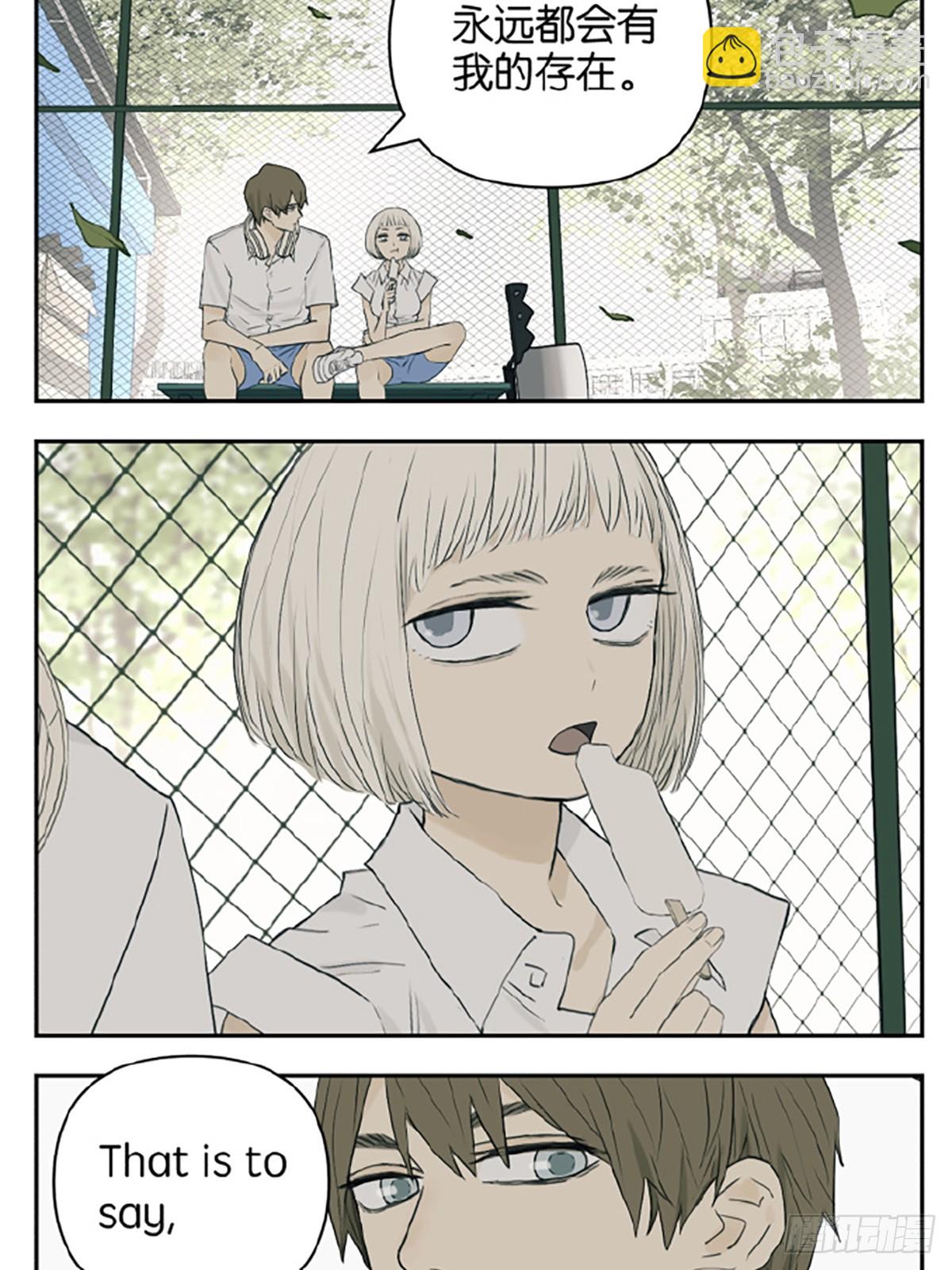 如何被一个人重视10