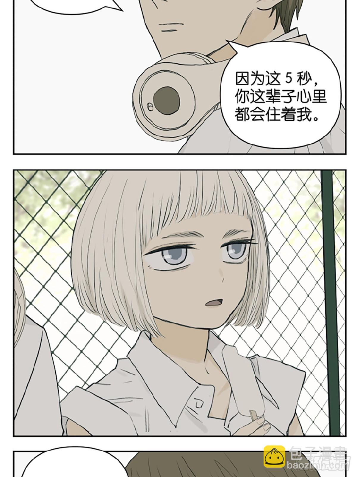如何被一个人重视11