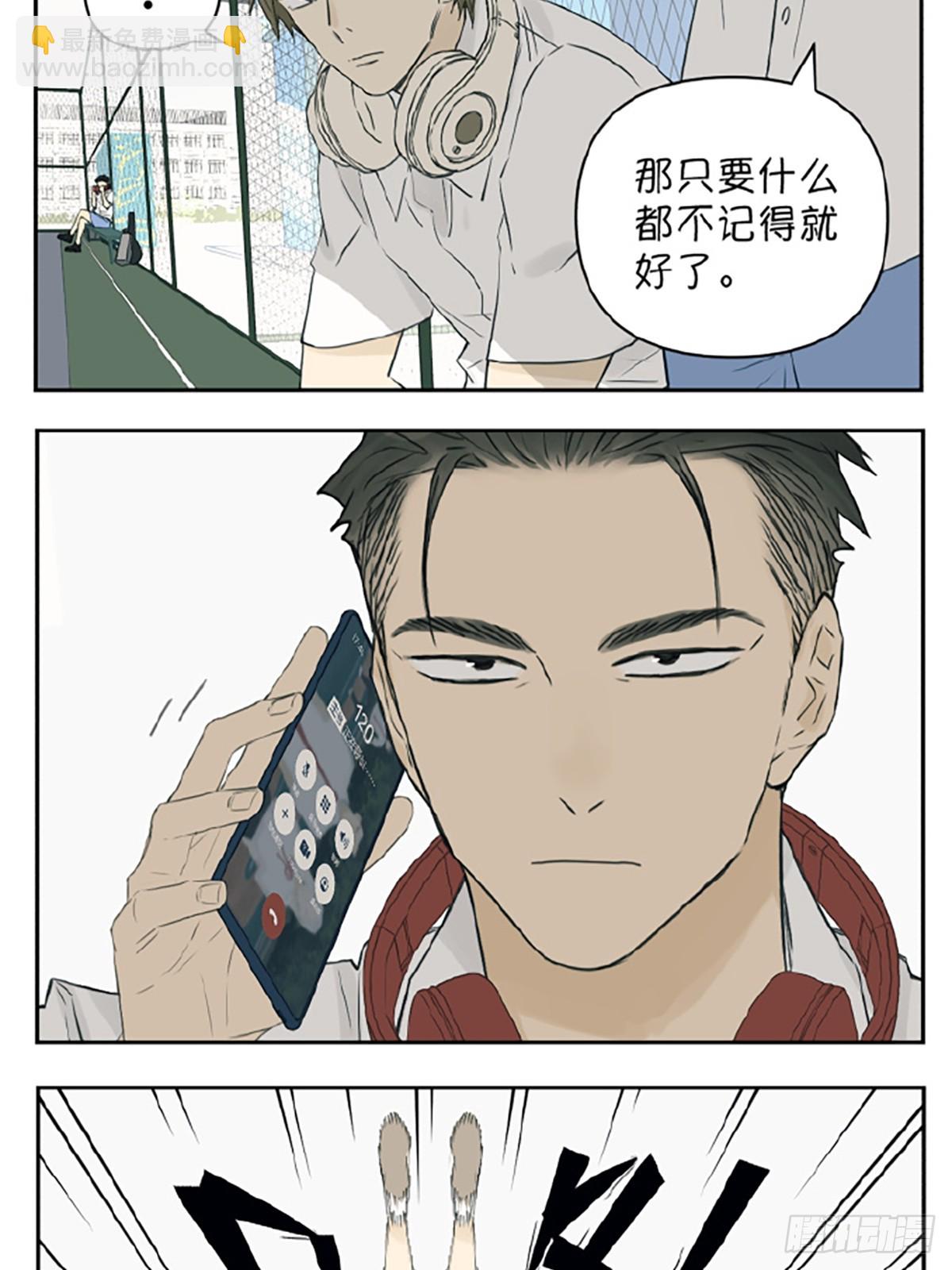 如何被一个人重视15