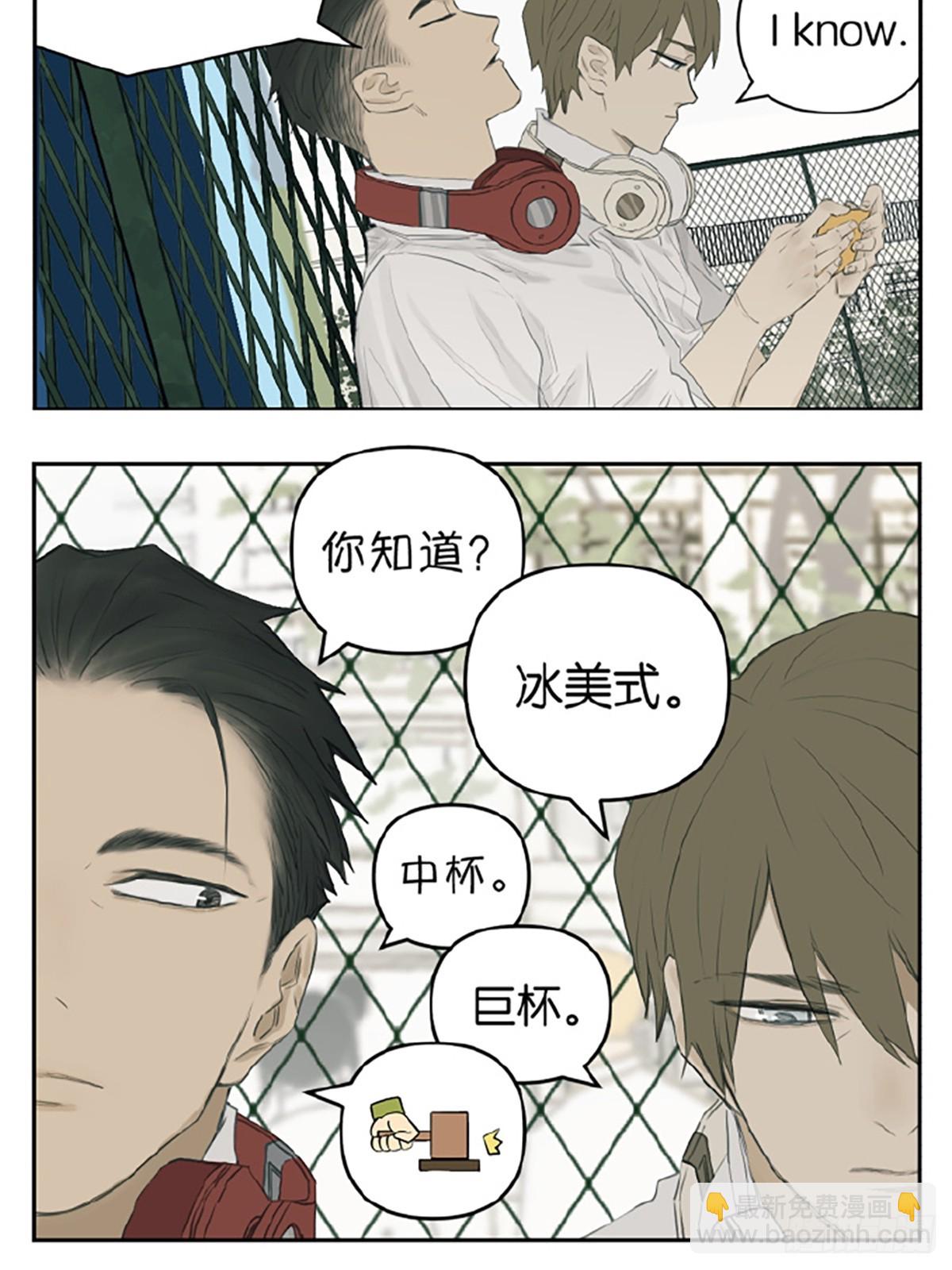 如何被一个人重视2