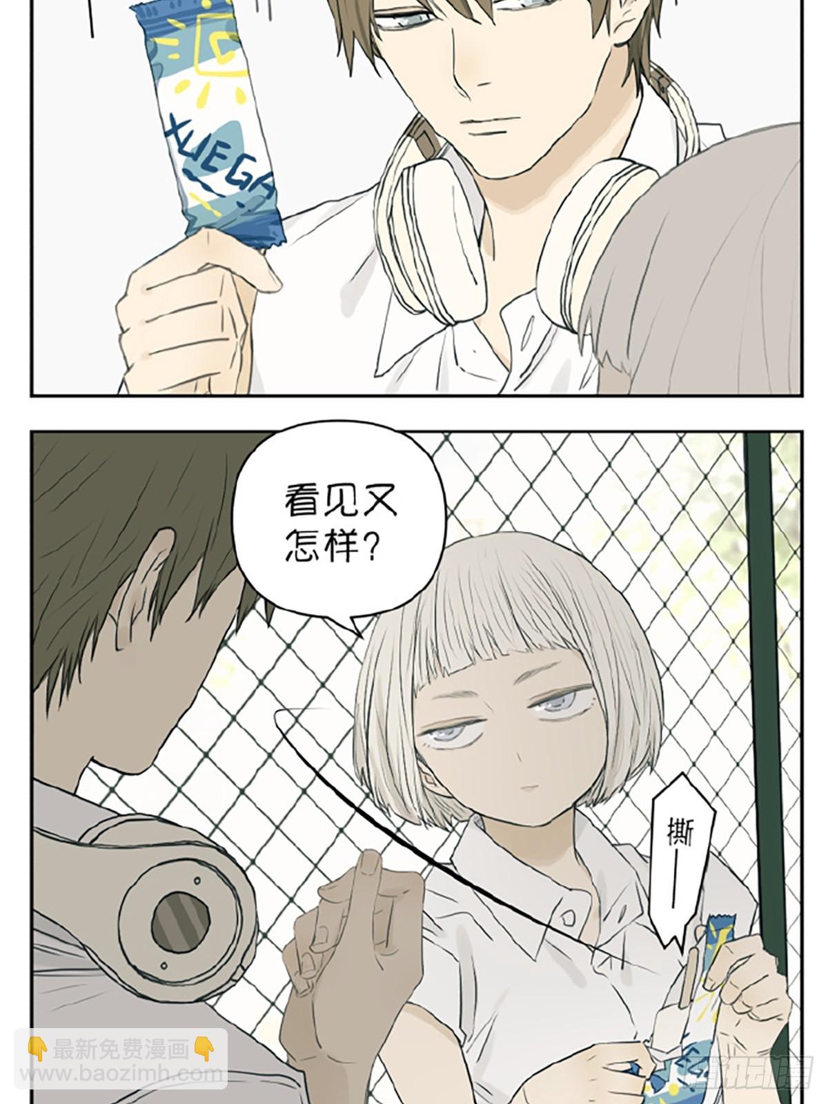 如何被一个人重视7