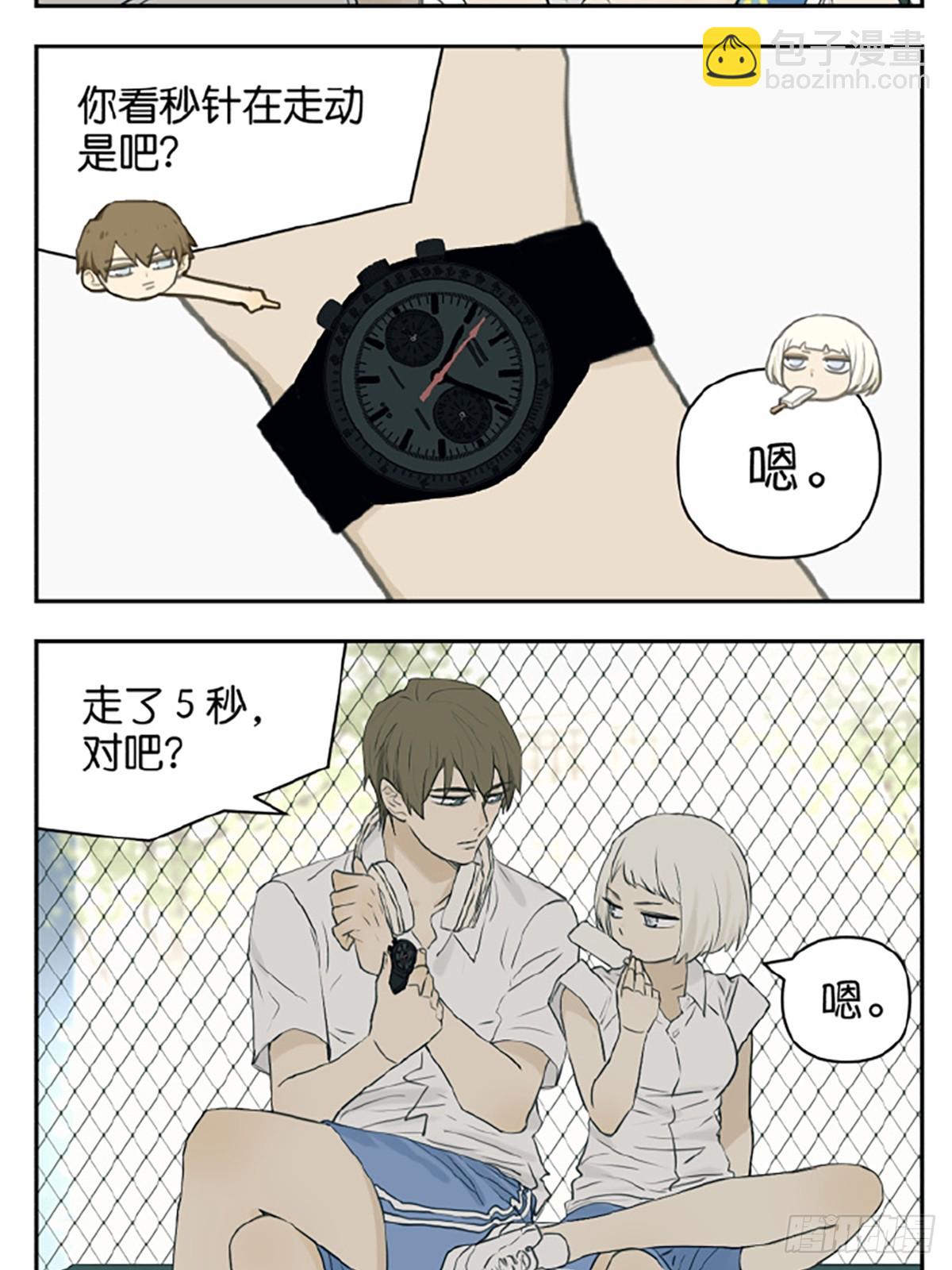 如何被一个人重视8
