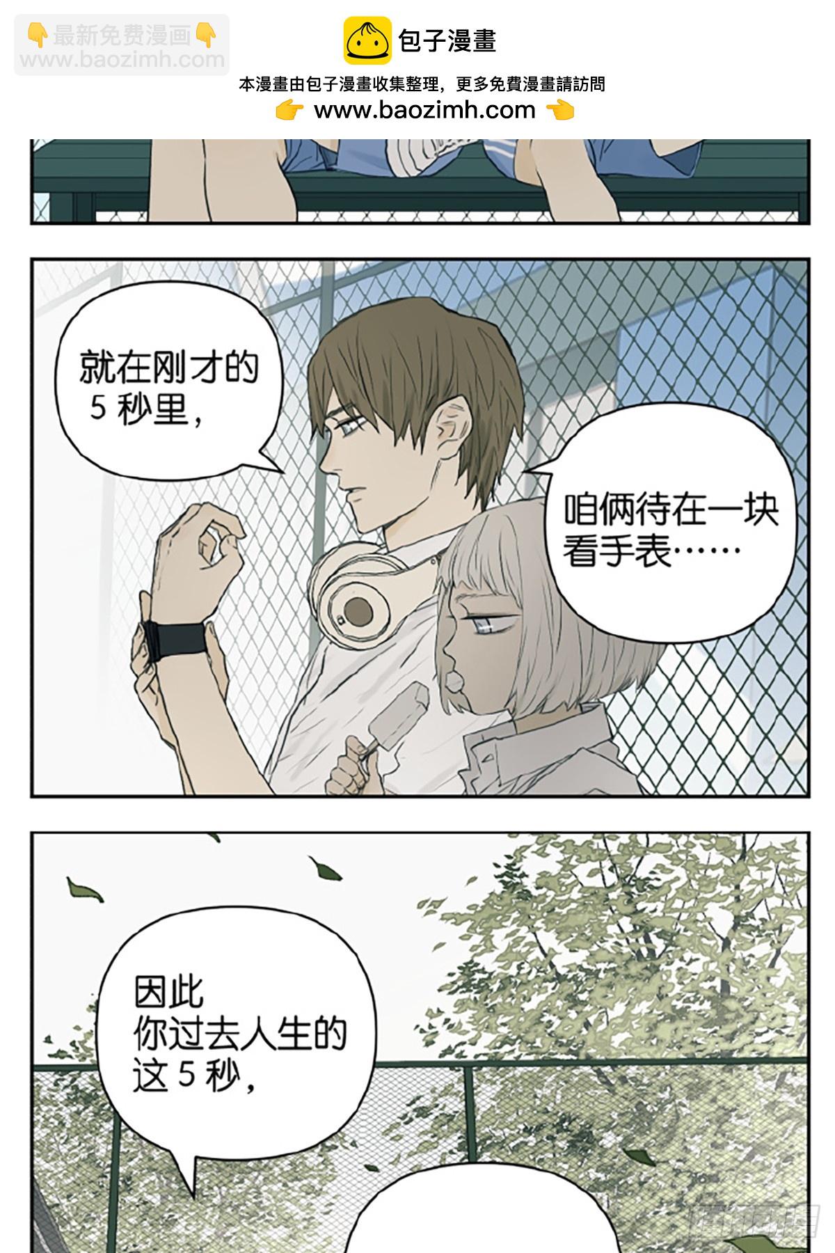 如何被一个人重视9