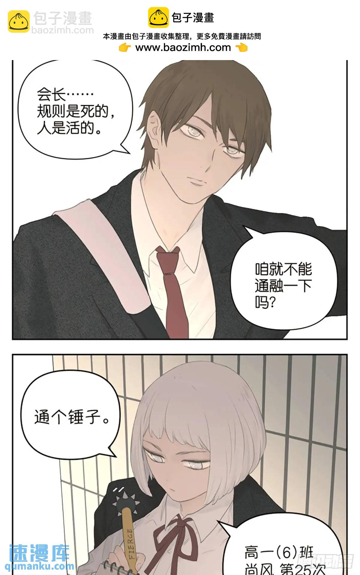 晴天的风1