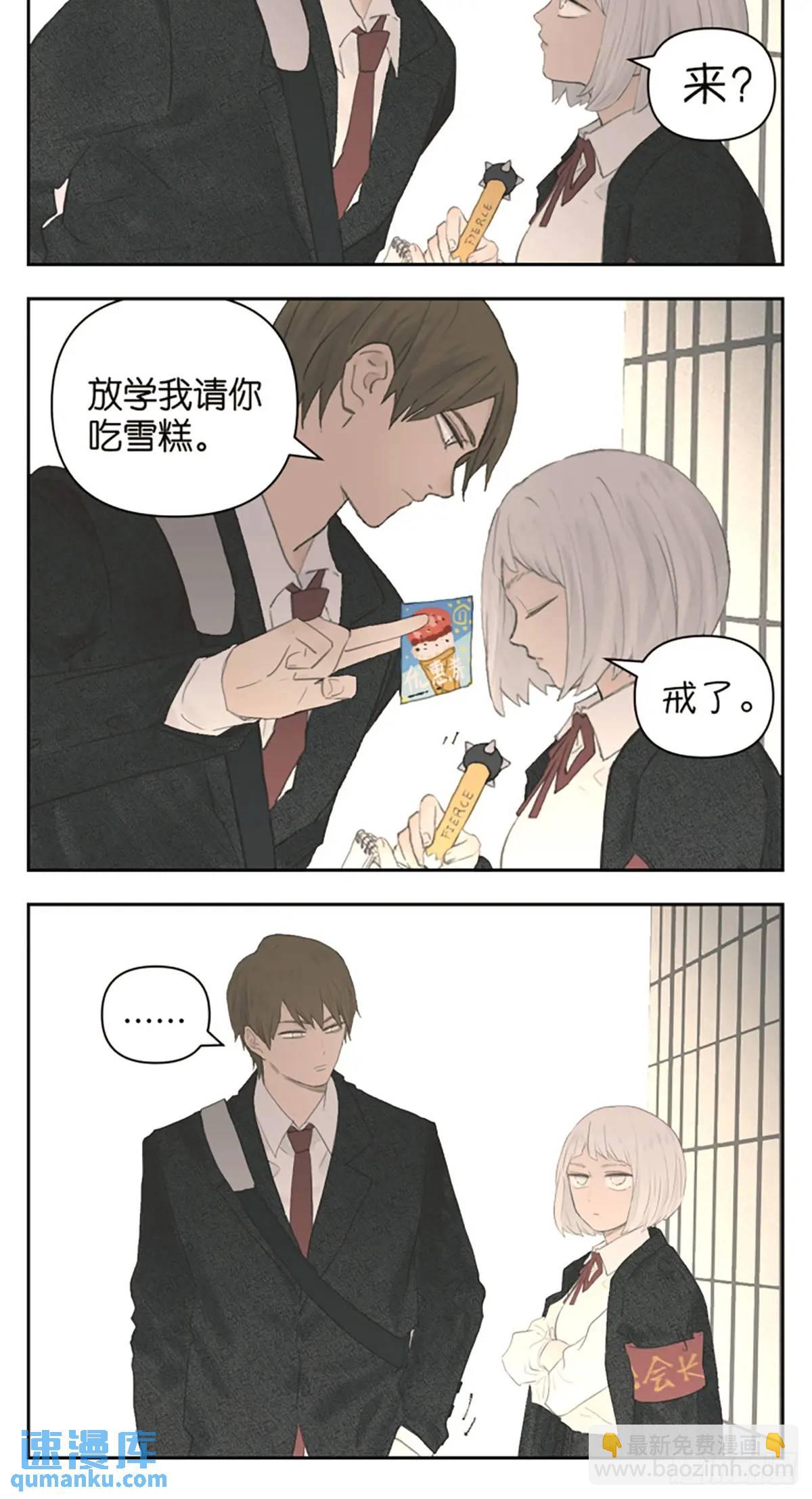 晴天的风3